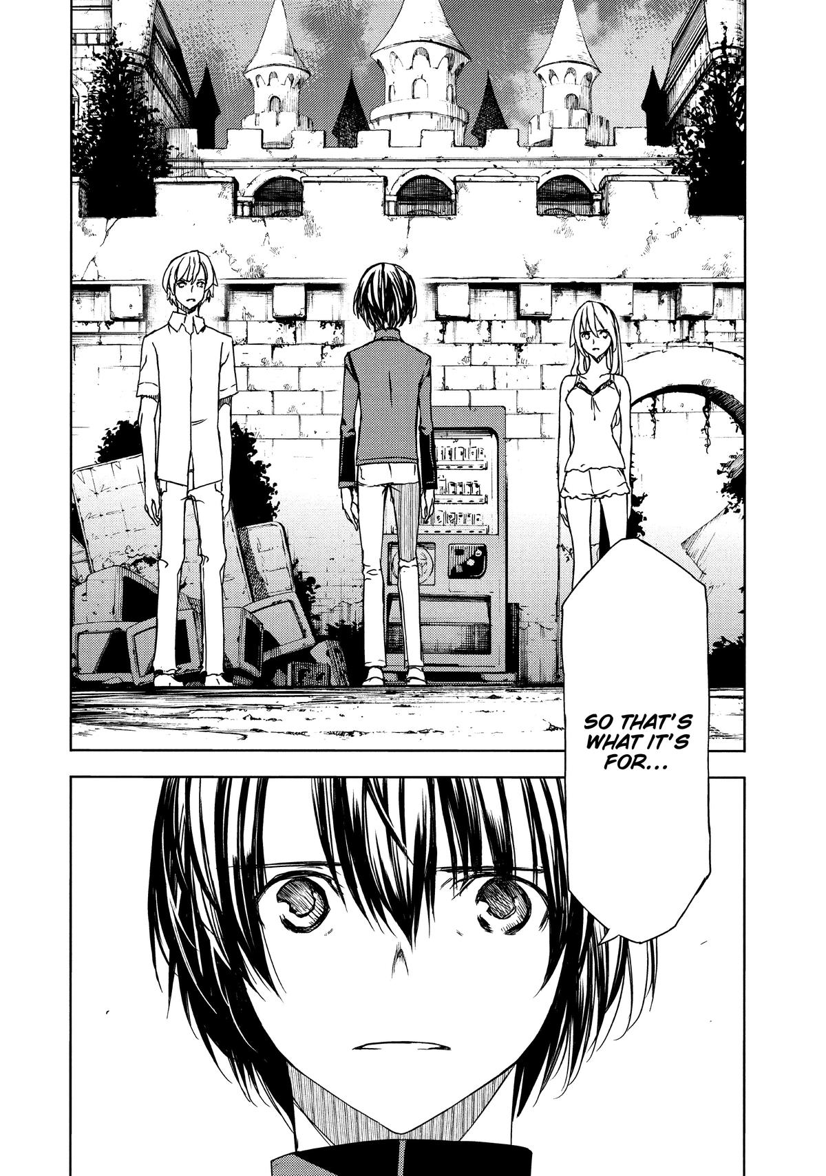 Read Gleipnir Manga Online