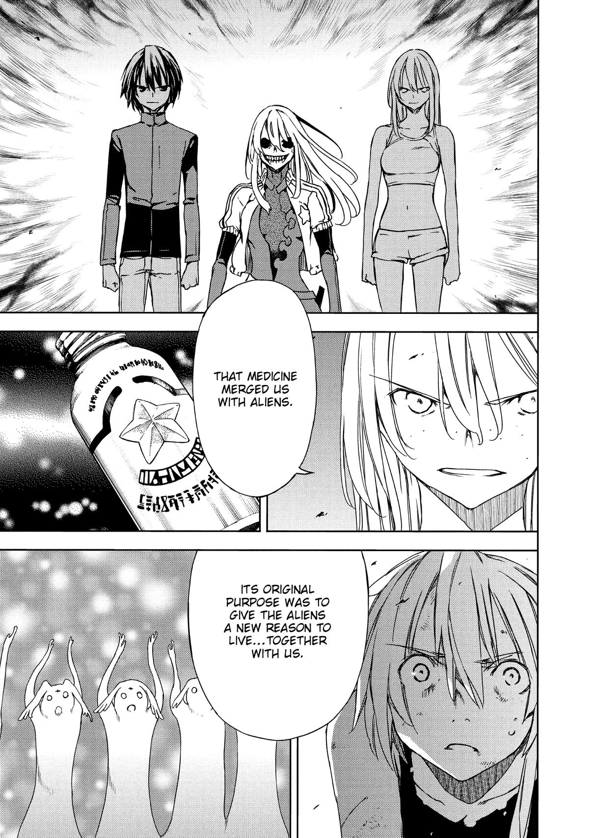 Read Gleipnir Manga Online
