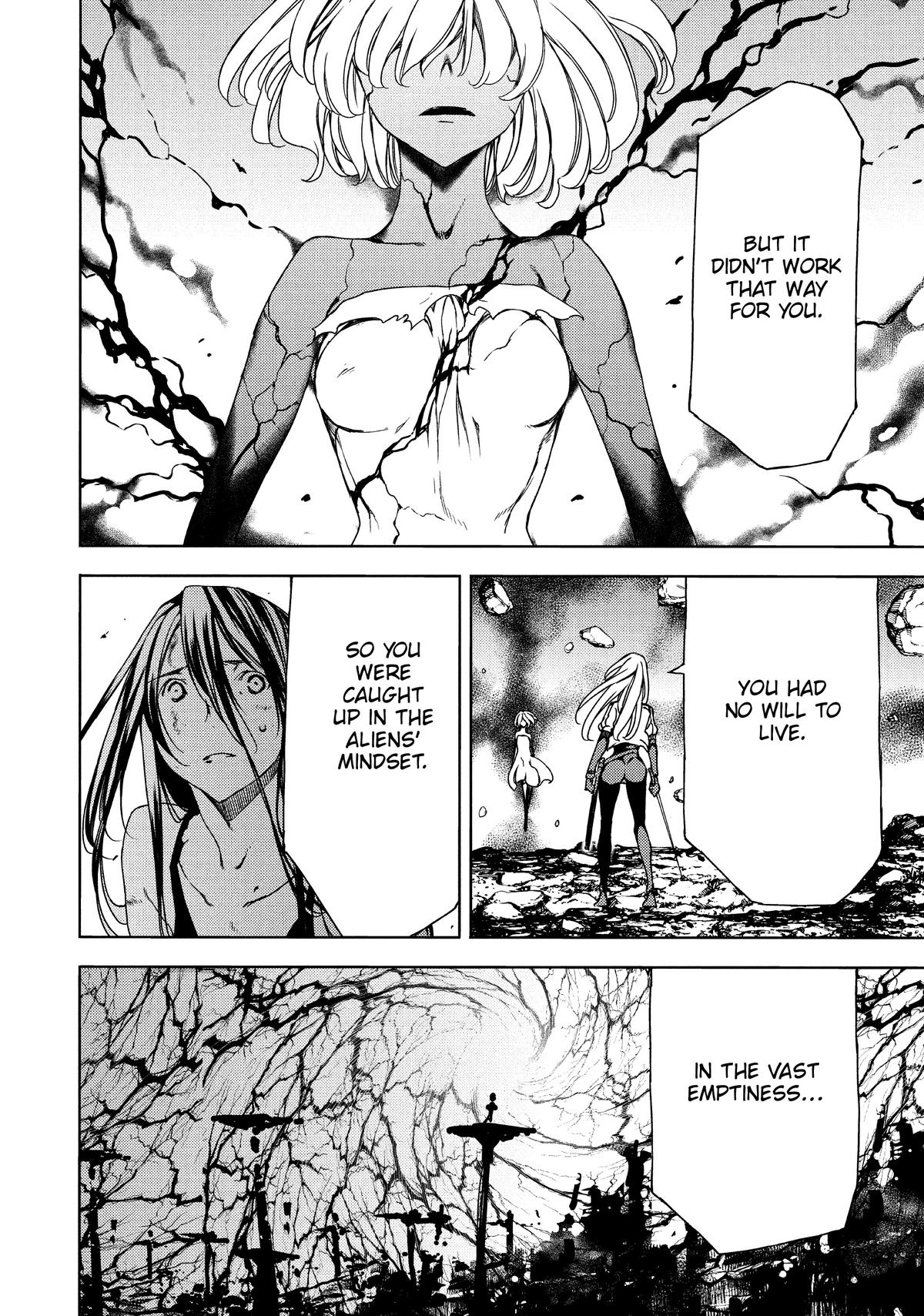 Read Gleipnir Manga Online