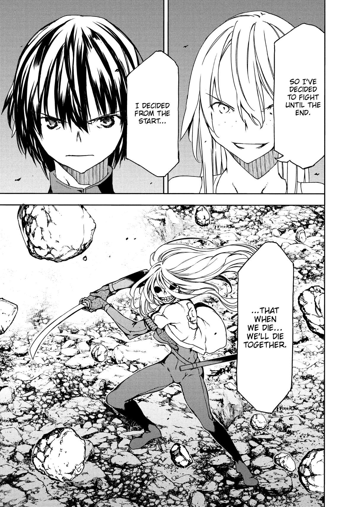 Read Gleipnir Manga Online