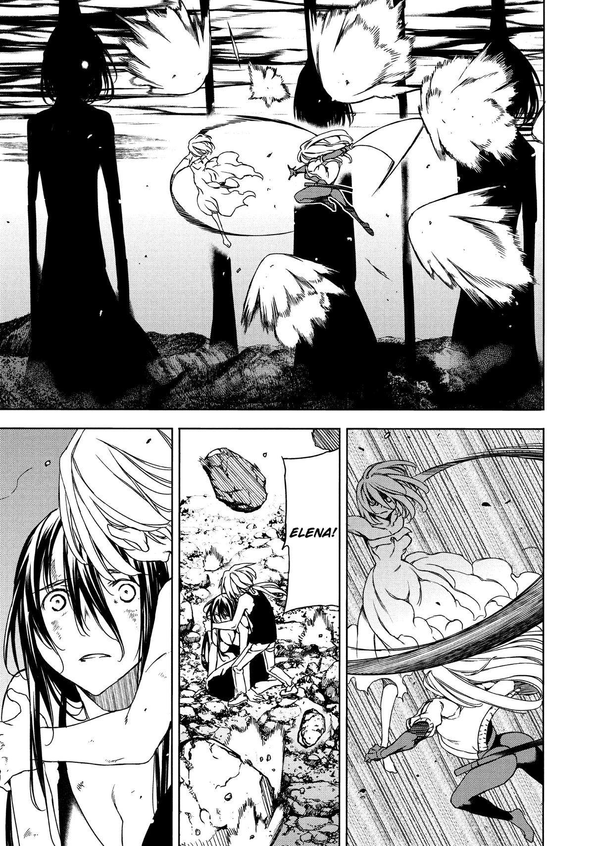 Read Gleipnir Manga Online