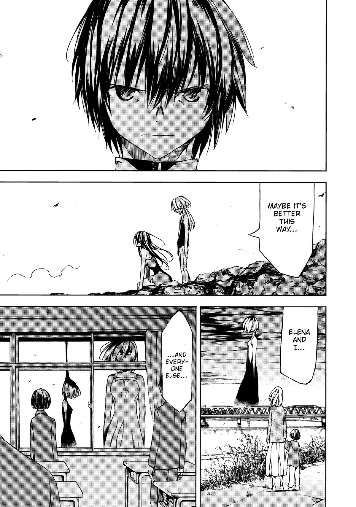 Read Gleipnir Manga Online