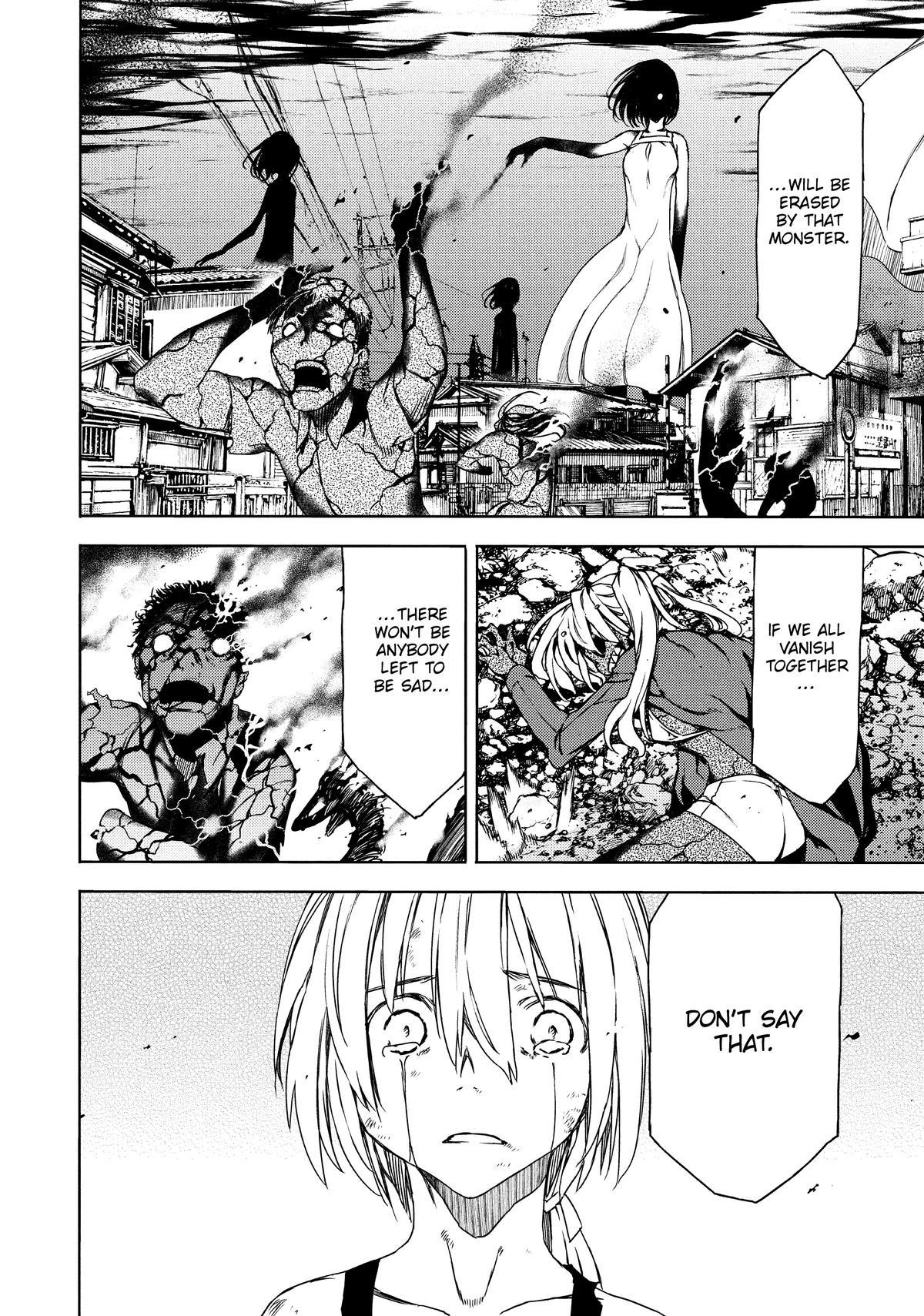 Read Gleipnir Manga Online