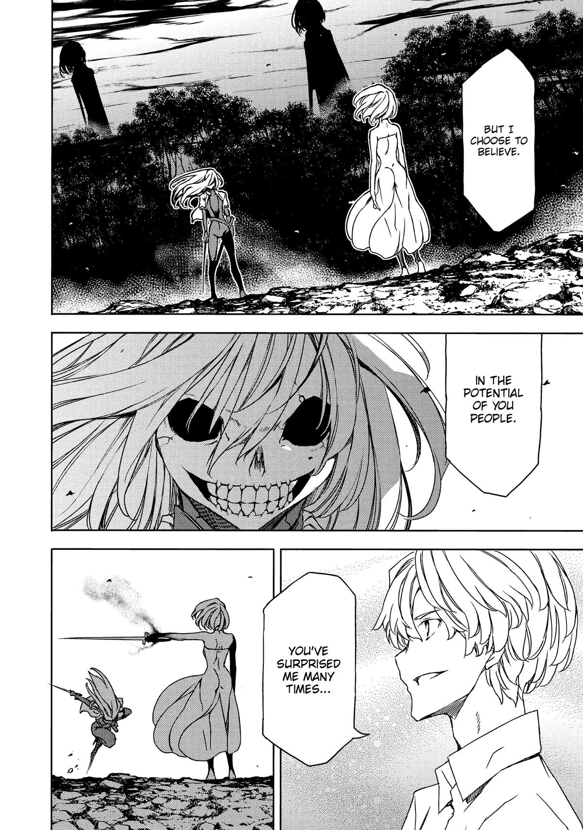 Read Gleipnir Manga Online