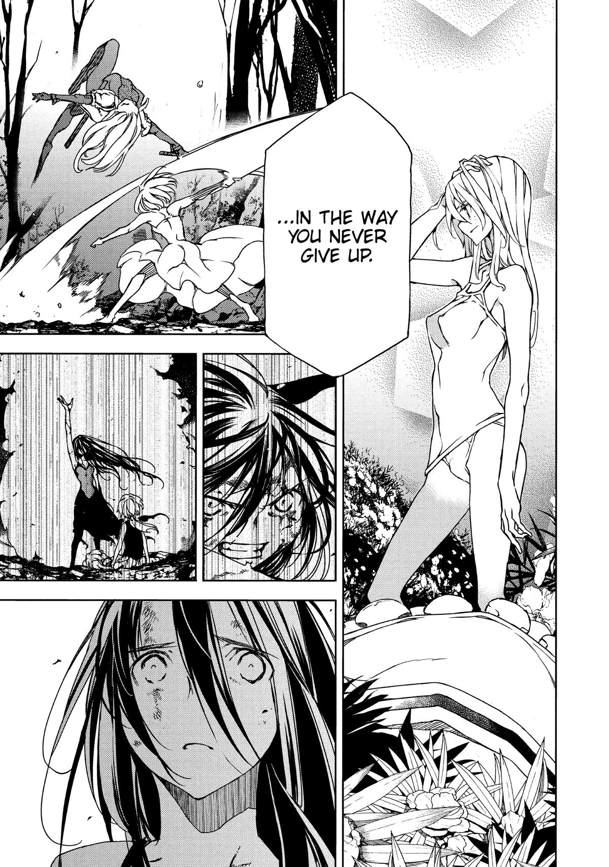 Read Gleipnir Manga Online
