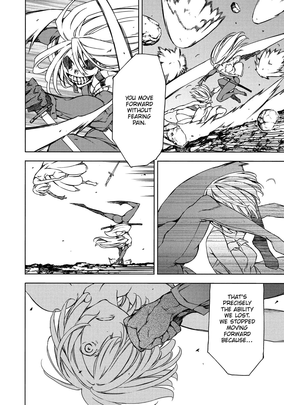 Read Gleipnir Manga Online