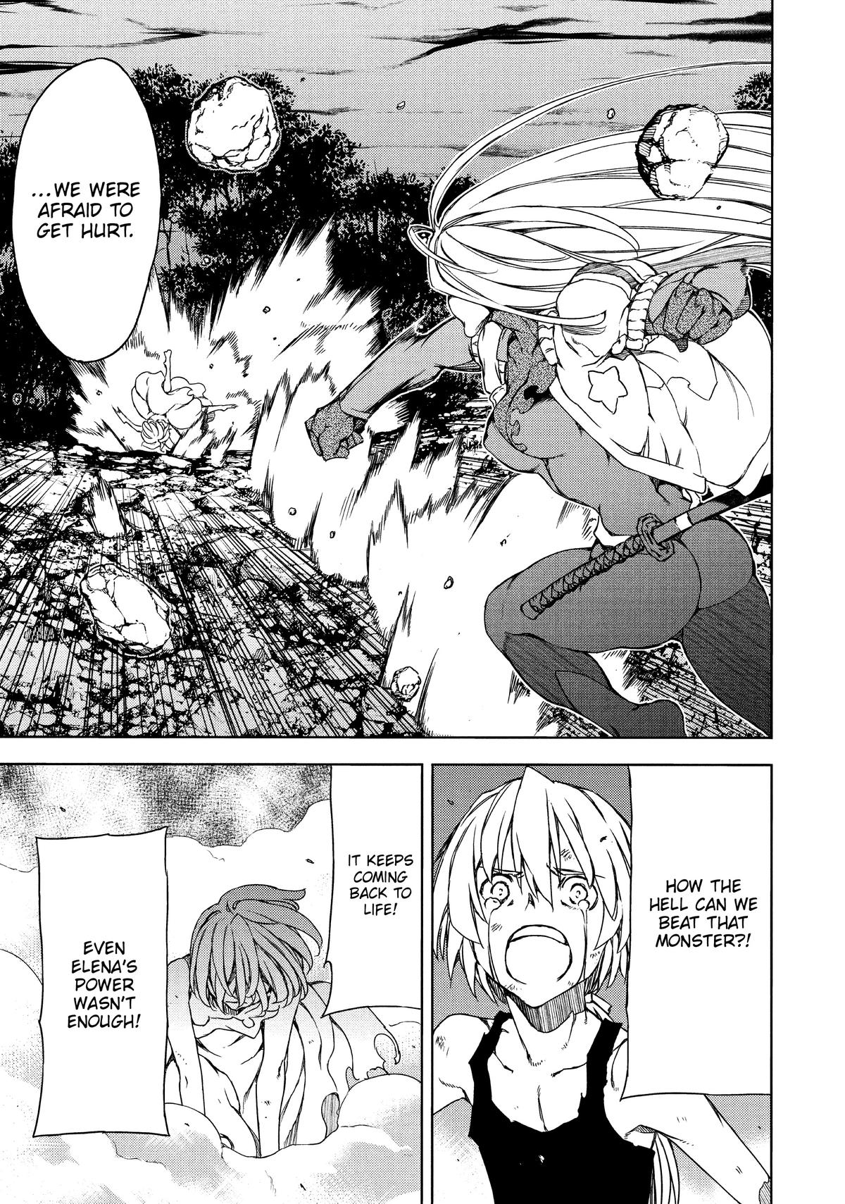 Read Gleipnir Manga Online