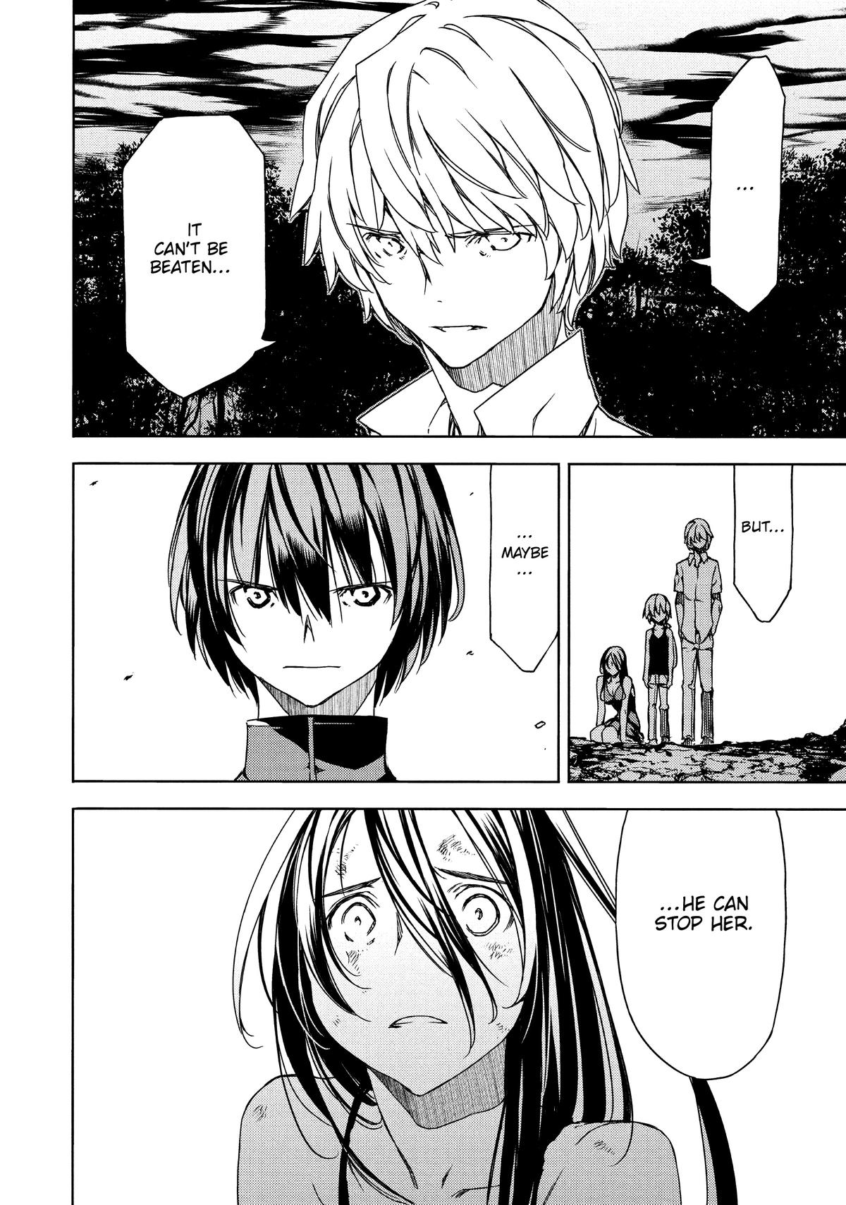 Read Gleipnir Manga Online
