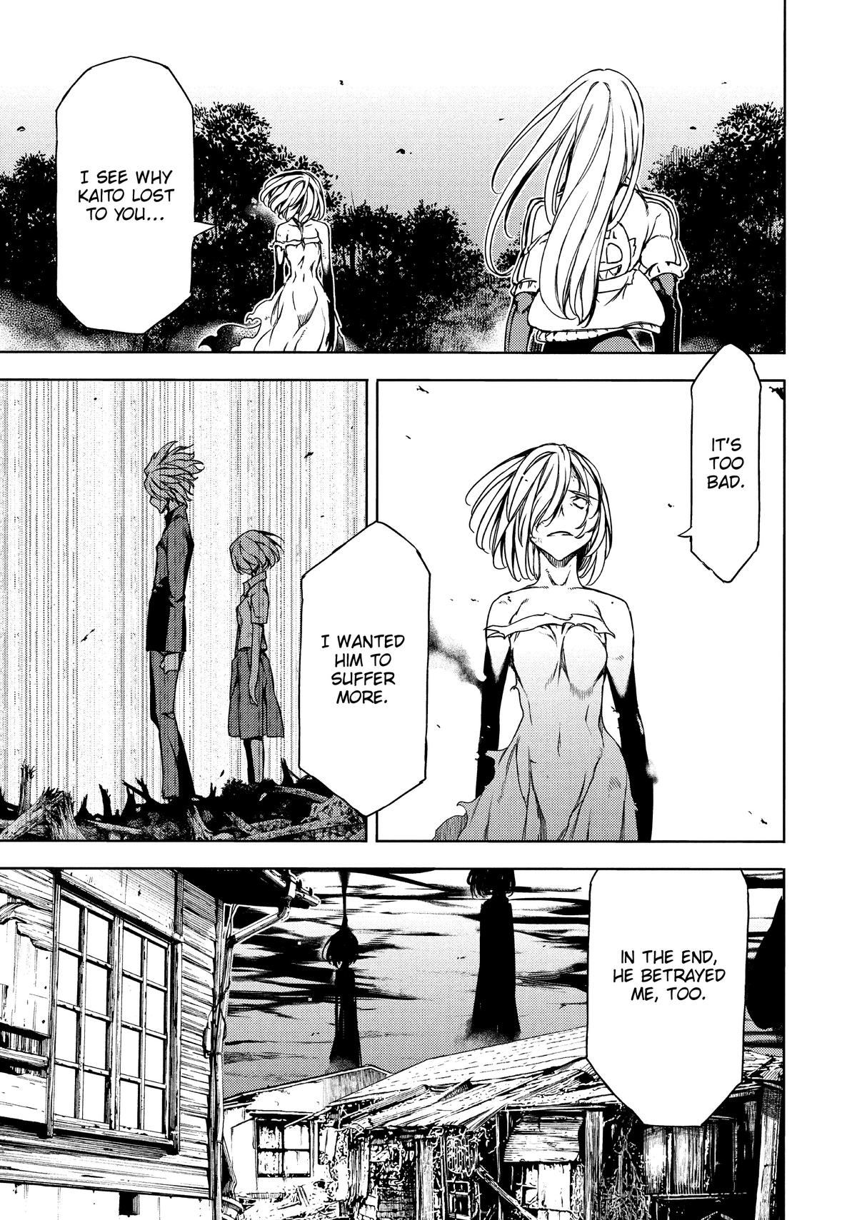 Read Gleipnir Manga Online