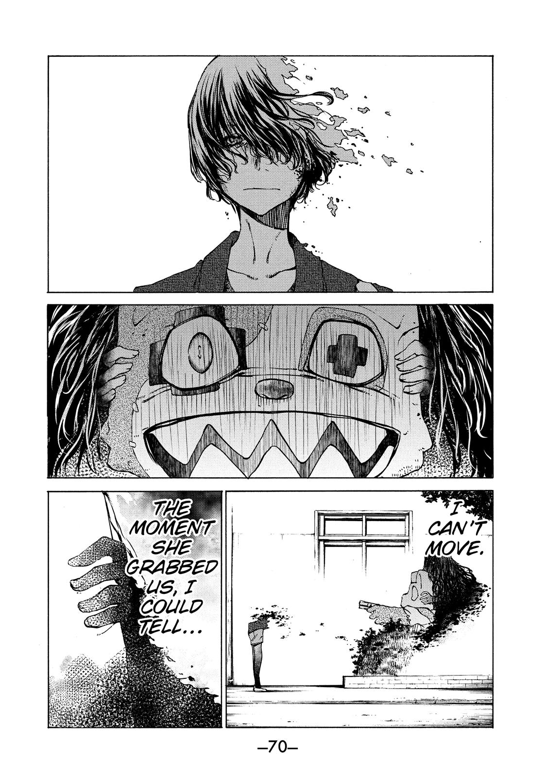 Read Gleipnir Manga Online