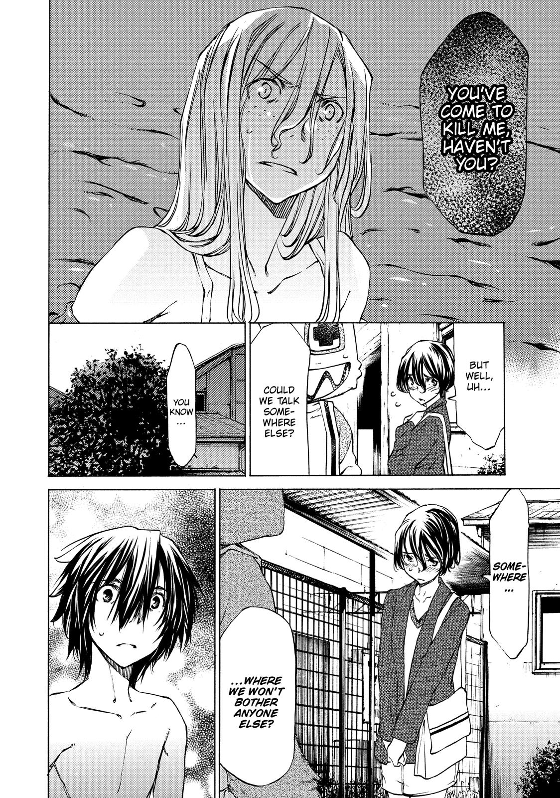 Read Gleipnir Manga Online