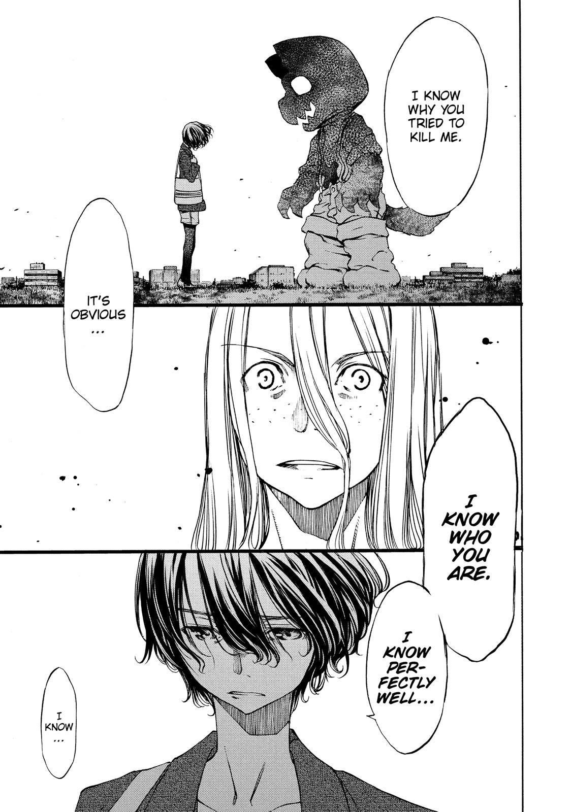 Read Gleipnir Manga Online