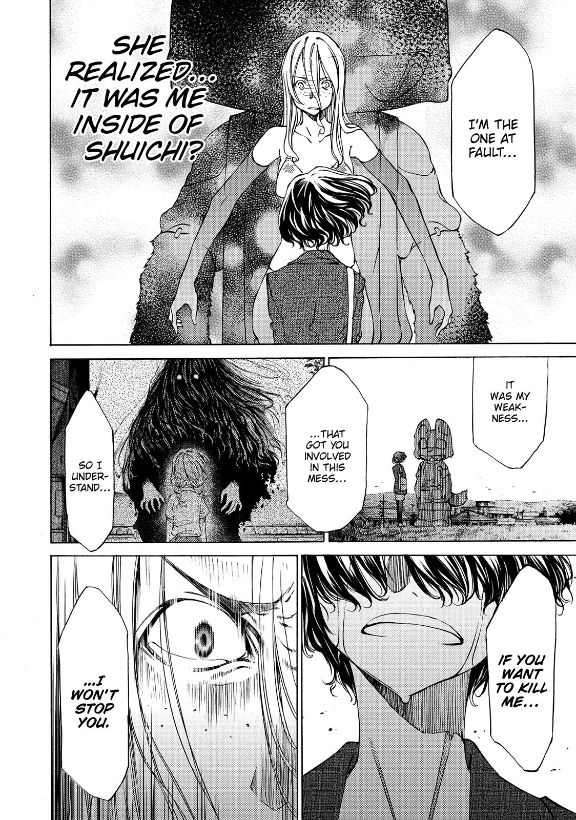 Read Gleipnir Manga Online