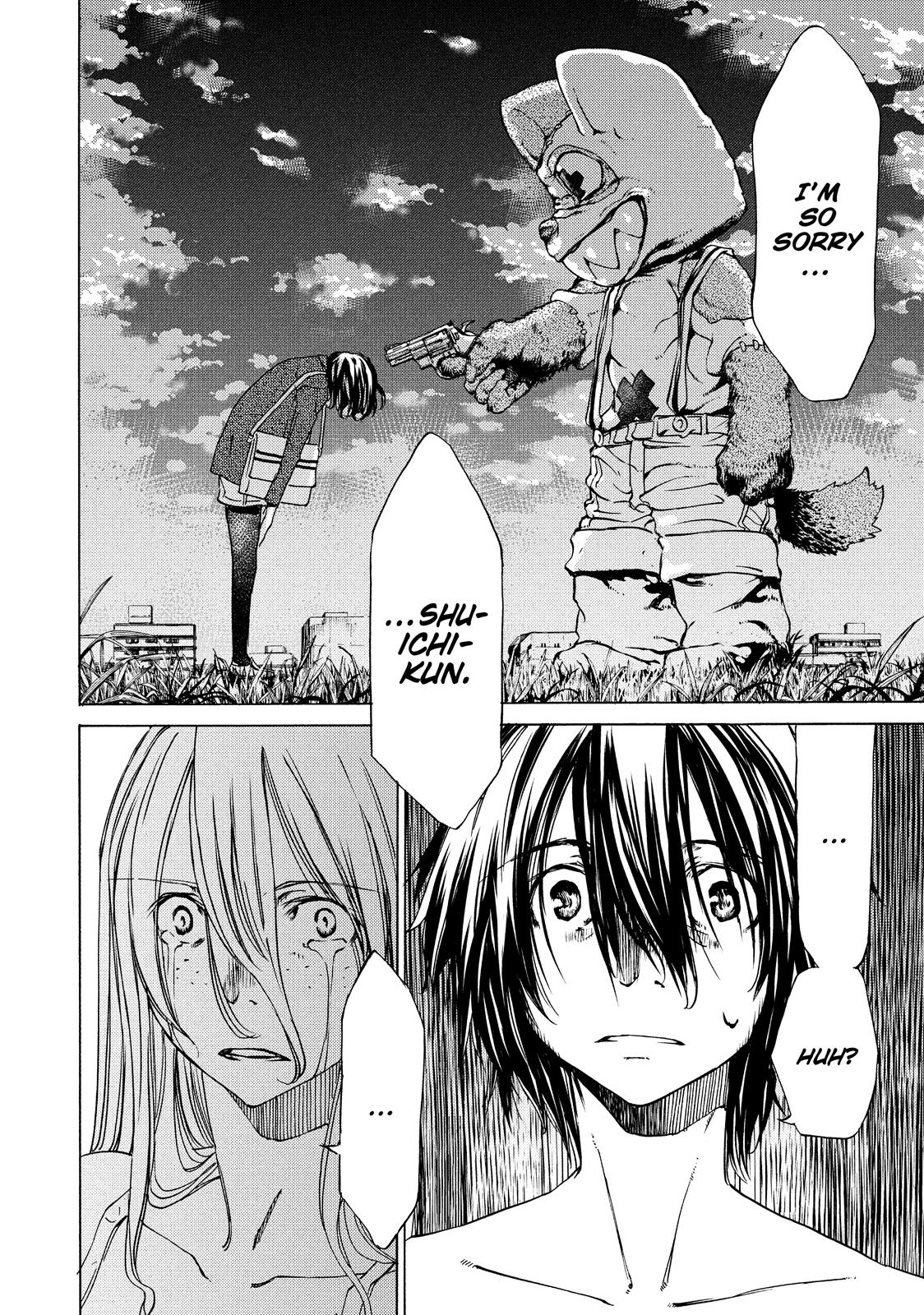 Read Gleipnir Manga Online