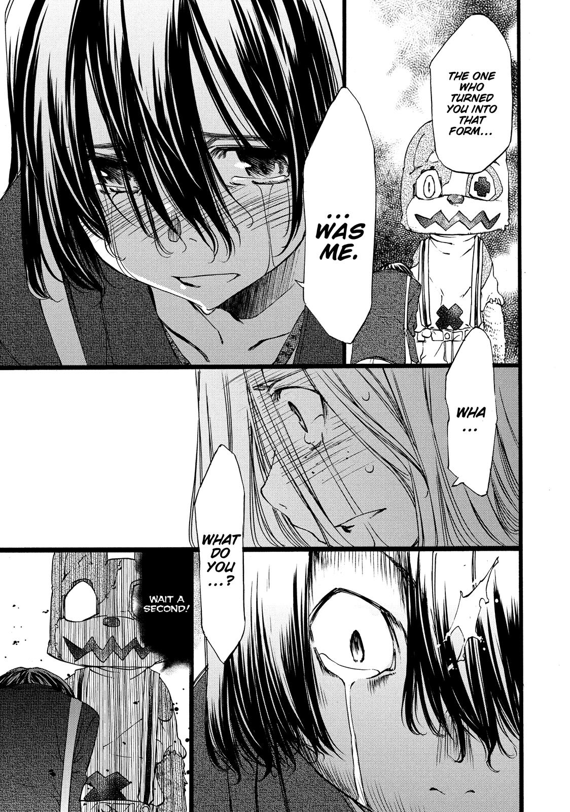 Read Gleipnir Manga Online