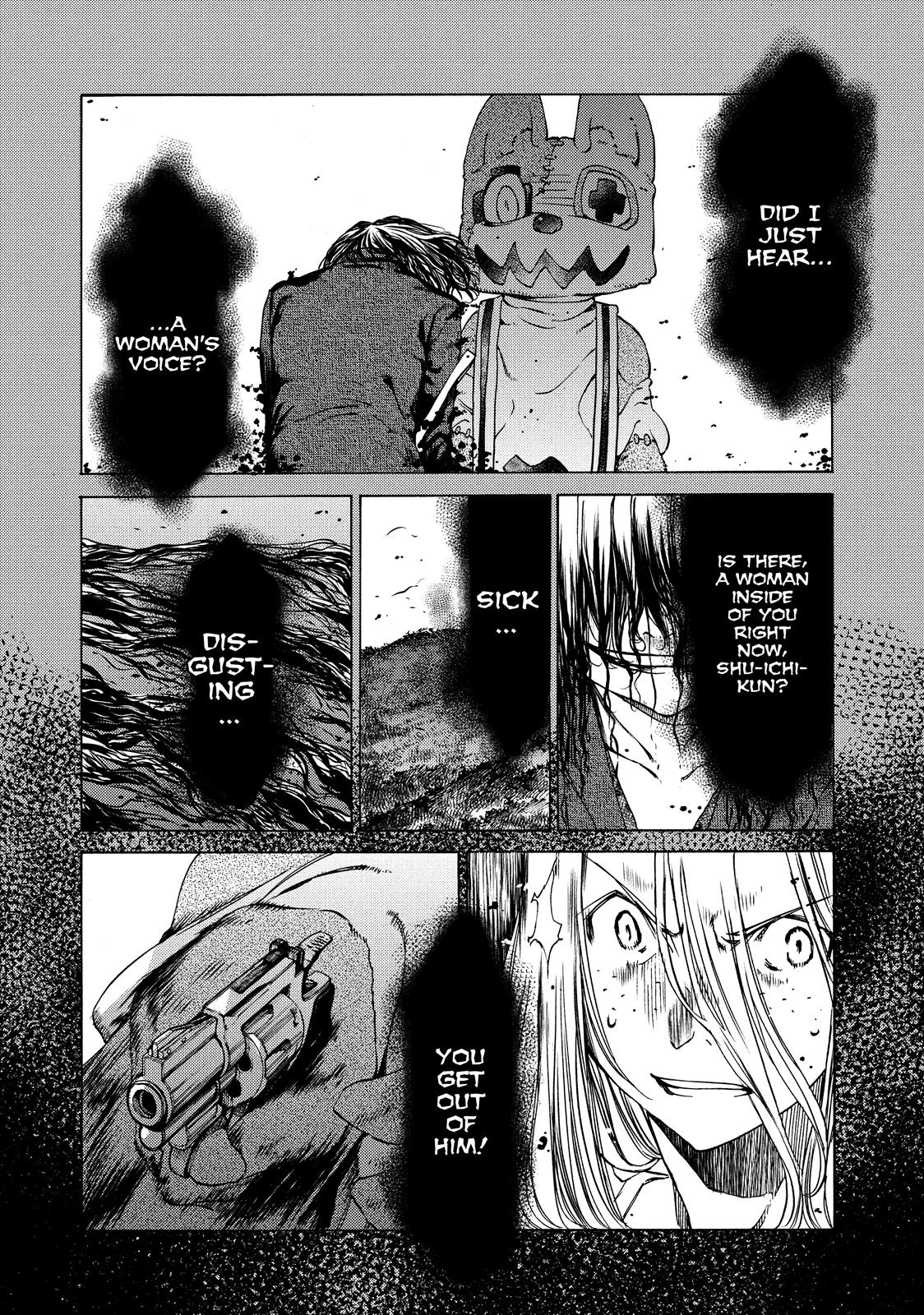 Read Gleipnir Manga Online