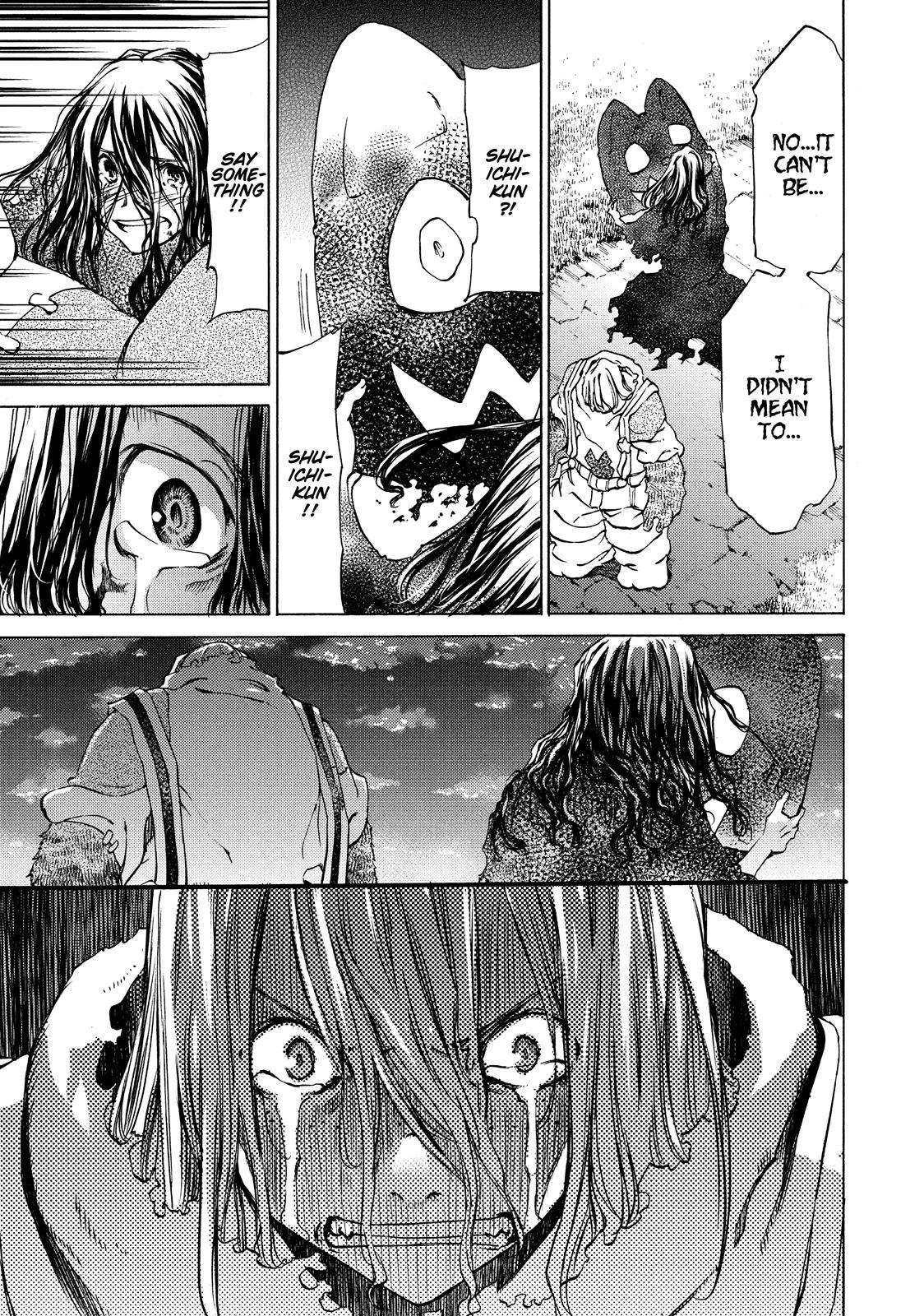 Read Gleipnir Manga Online