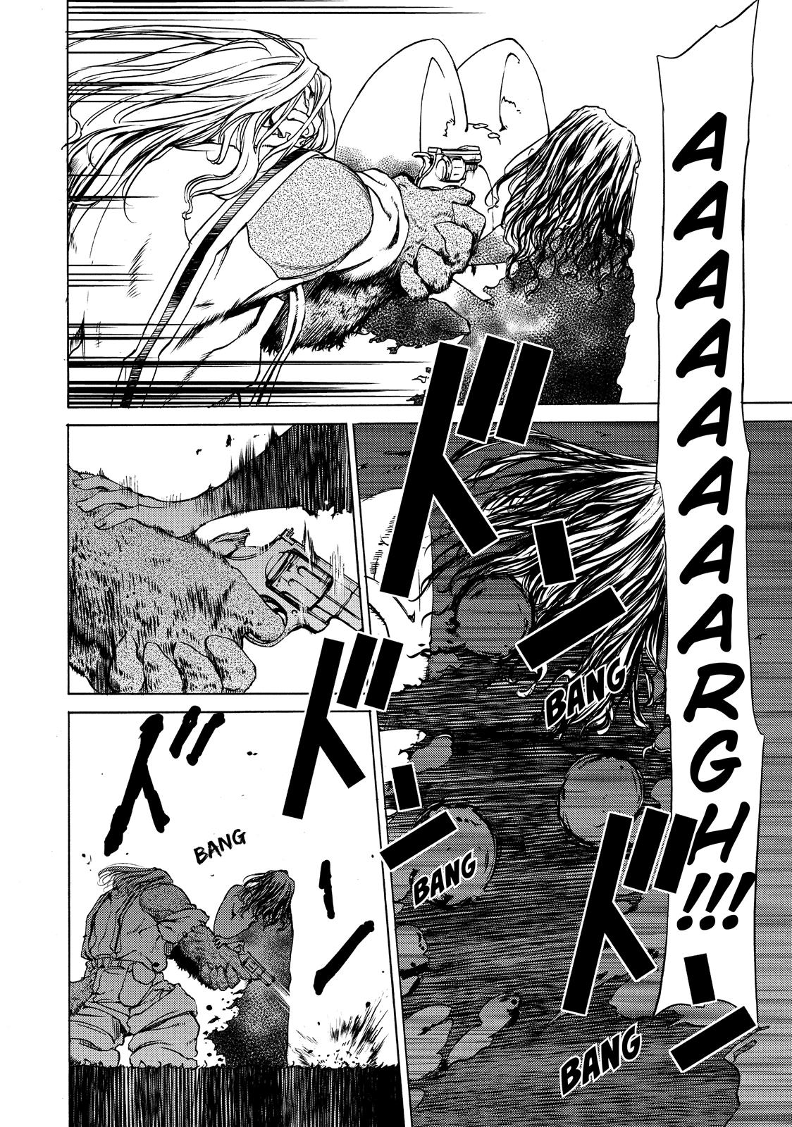 Read Gleipnir Manga Online