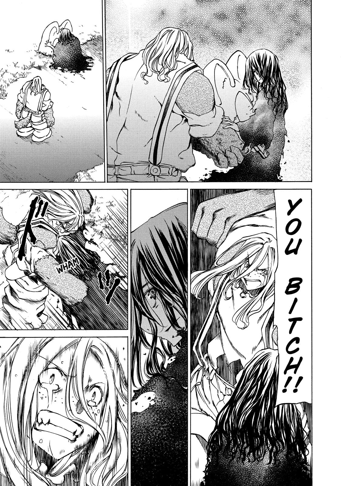 Read Gleipnir Manga Online