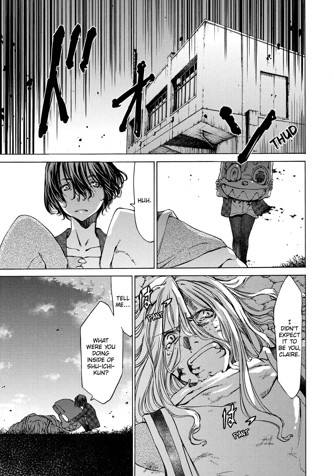 Read Gleipnir Manga Online