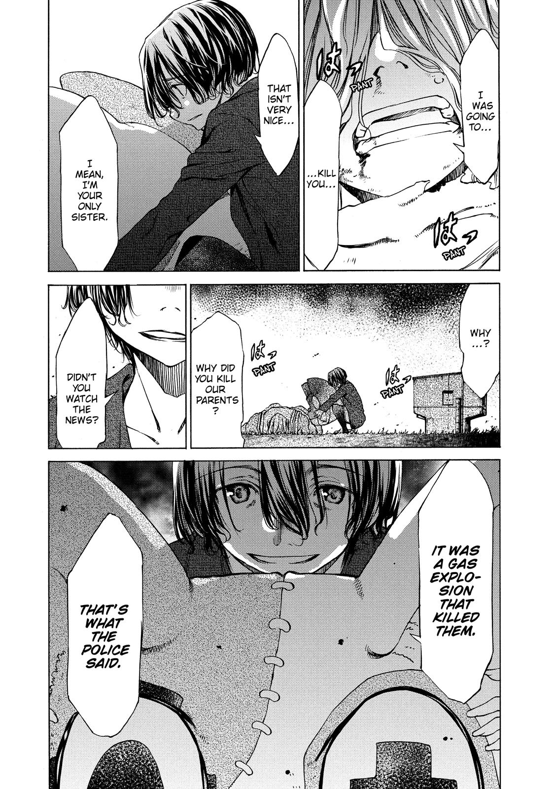 Read Gleipnir Manga Online