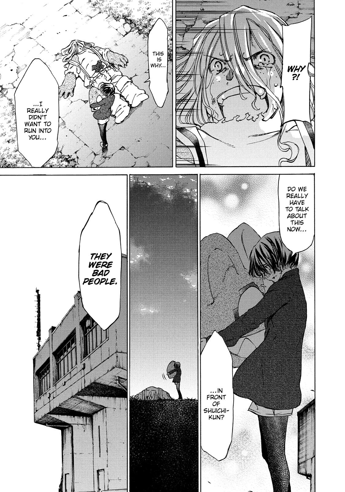 Read Gleipnir Manga Online