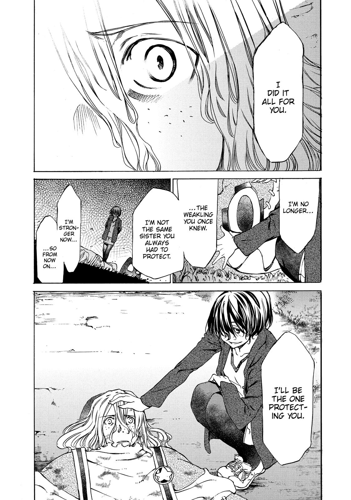 Read Gleipnir Manga Online