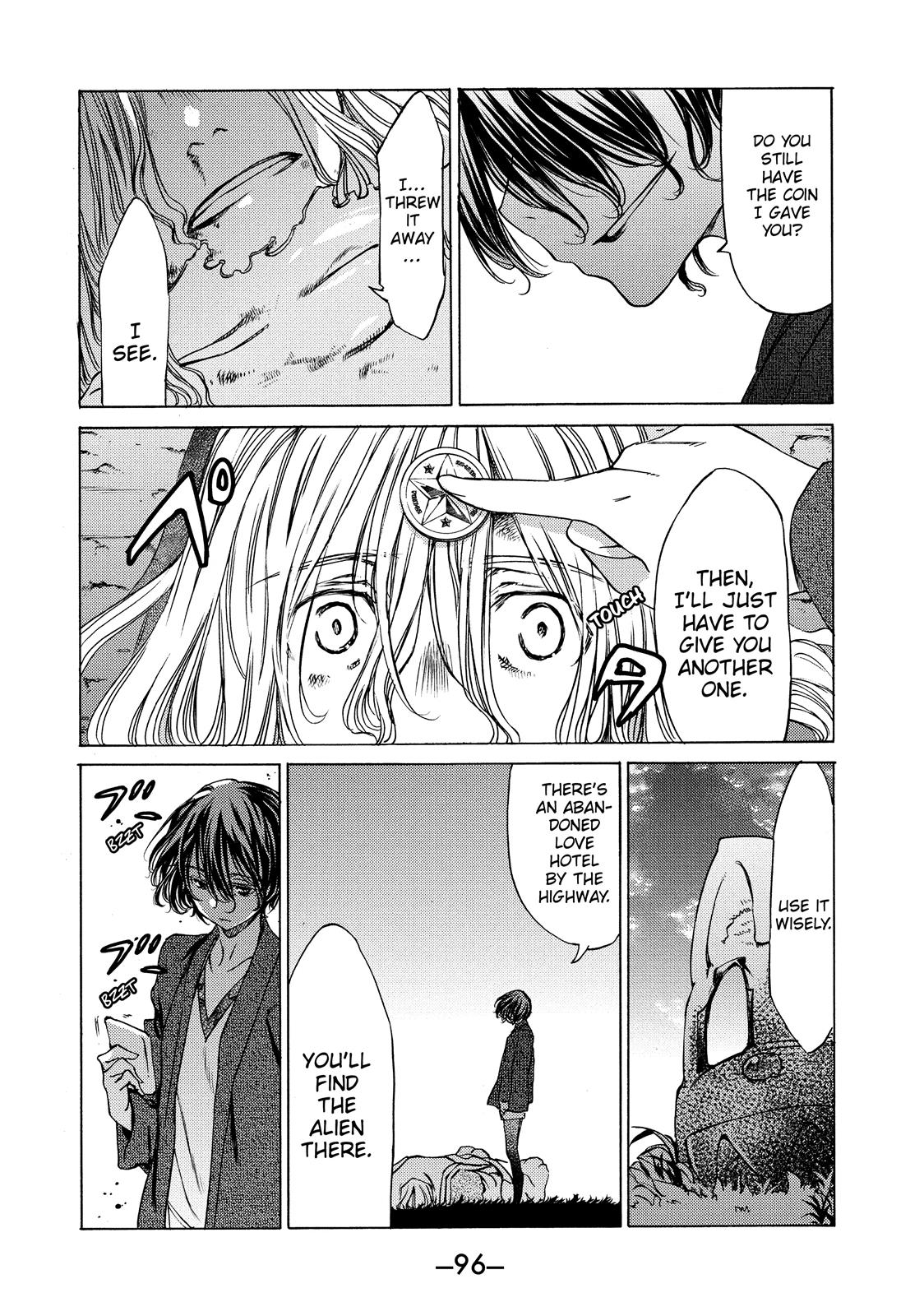 Read Gleipnir Manga Online