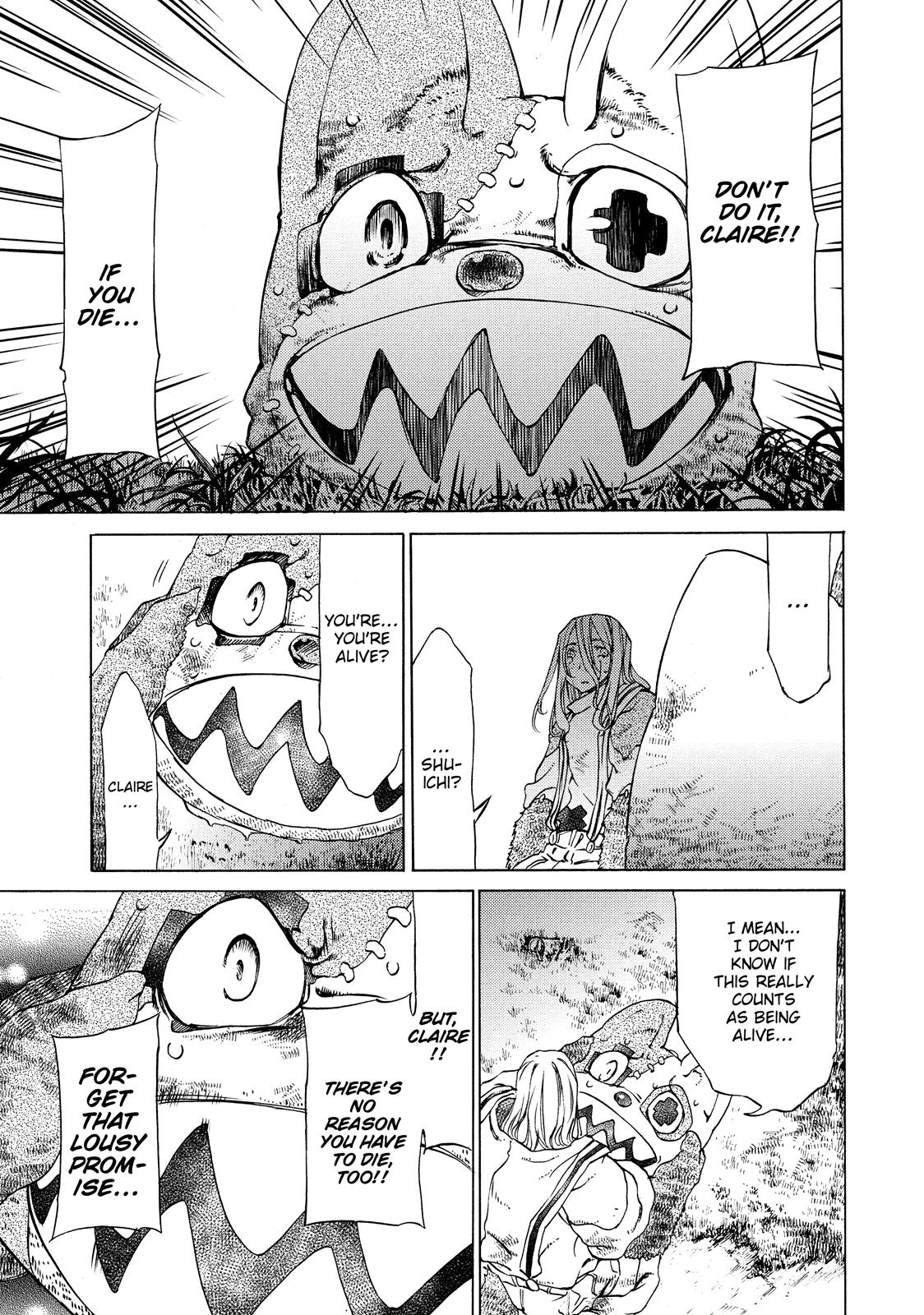 Read Gleipnir Manga Online