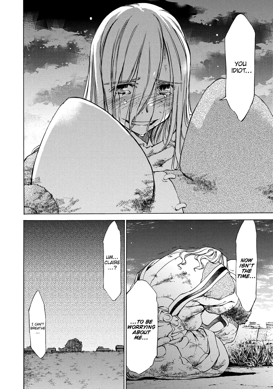 Read Gleipnir Manga Online