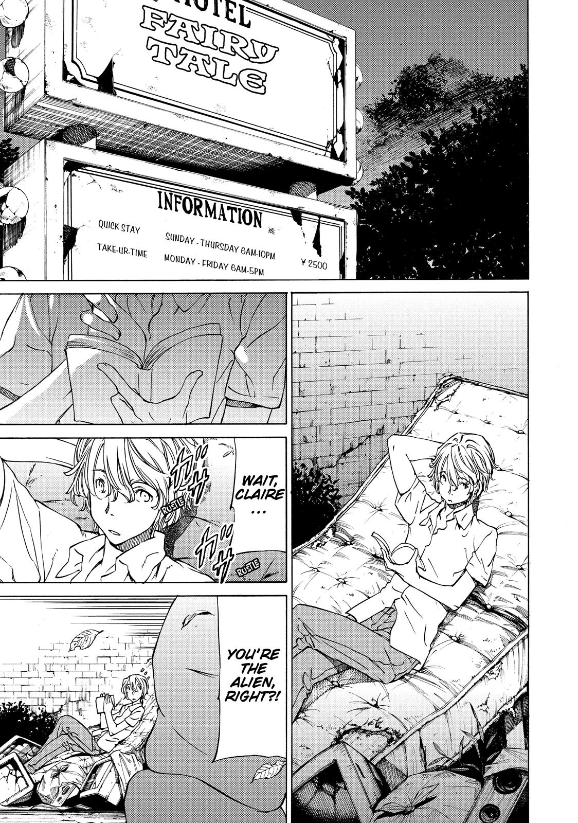 Read Gleipnir Manga Online