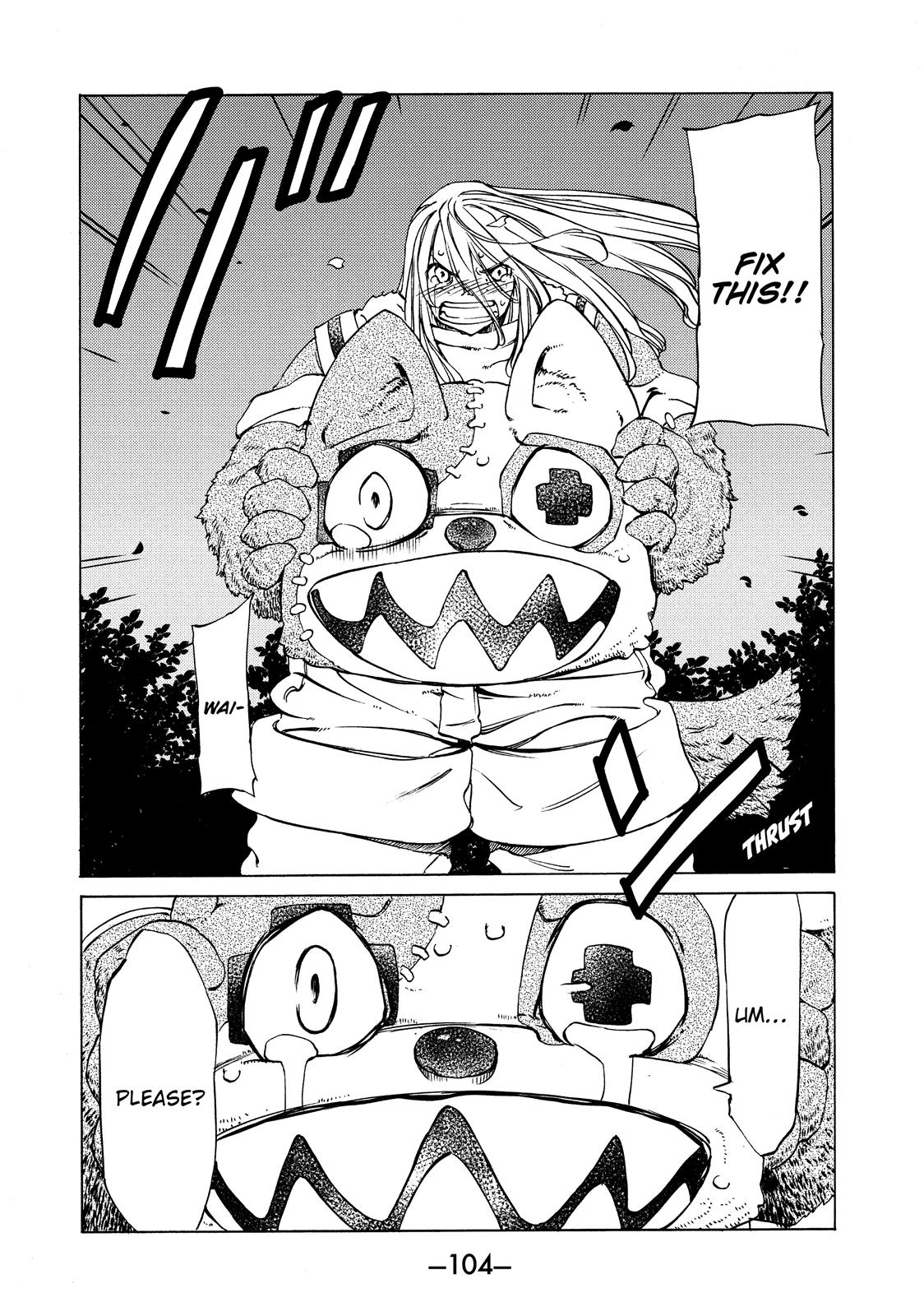 Read Gleipnir Manga Online