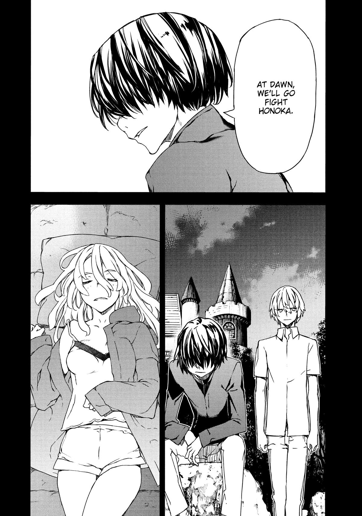 Read Gleipnir Manga Online