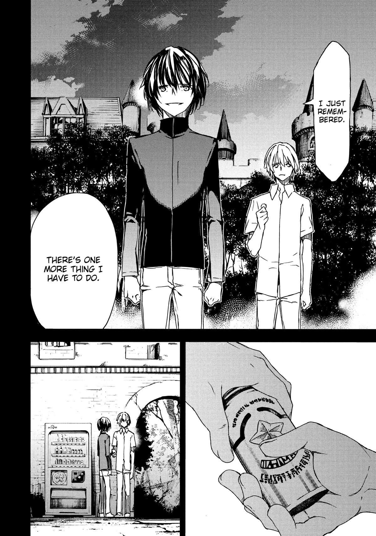 Read Gleipnir Manga Online