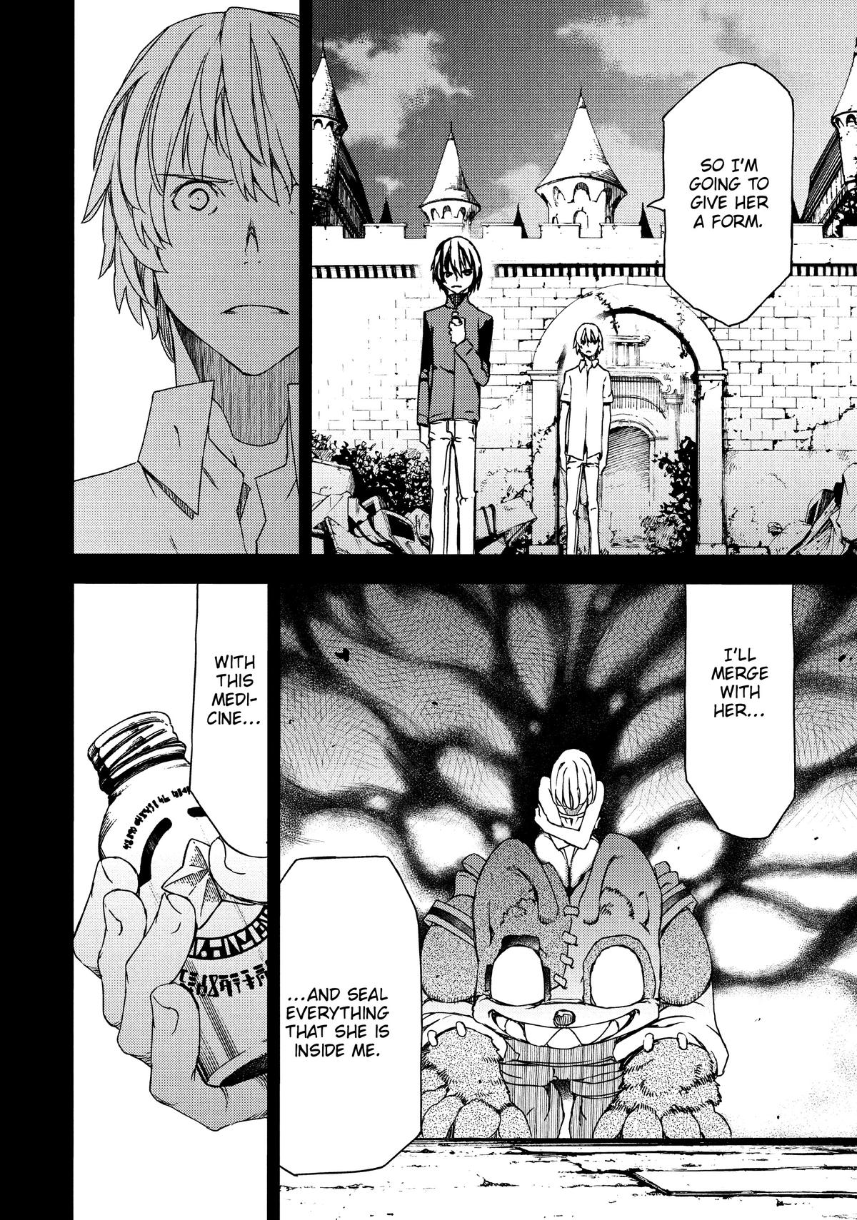 Read Gleipnir Manga Online