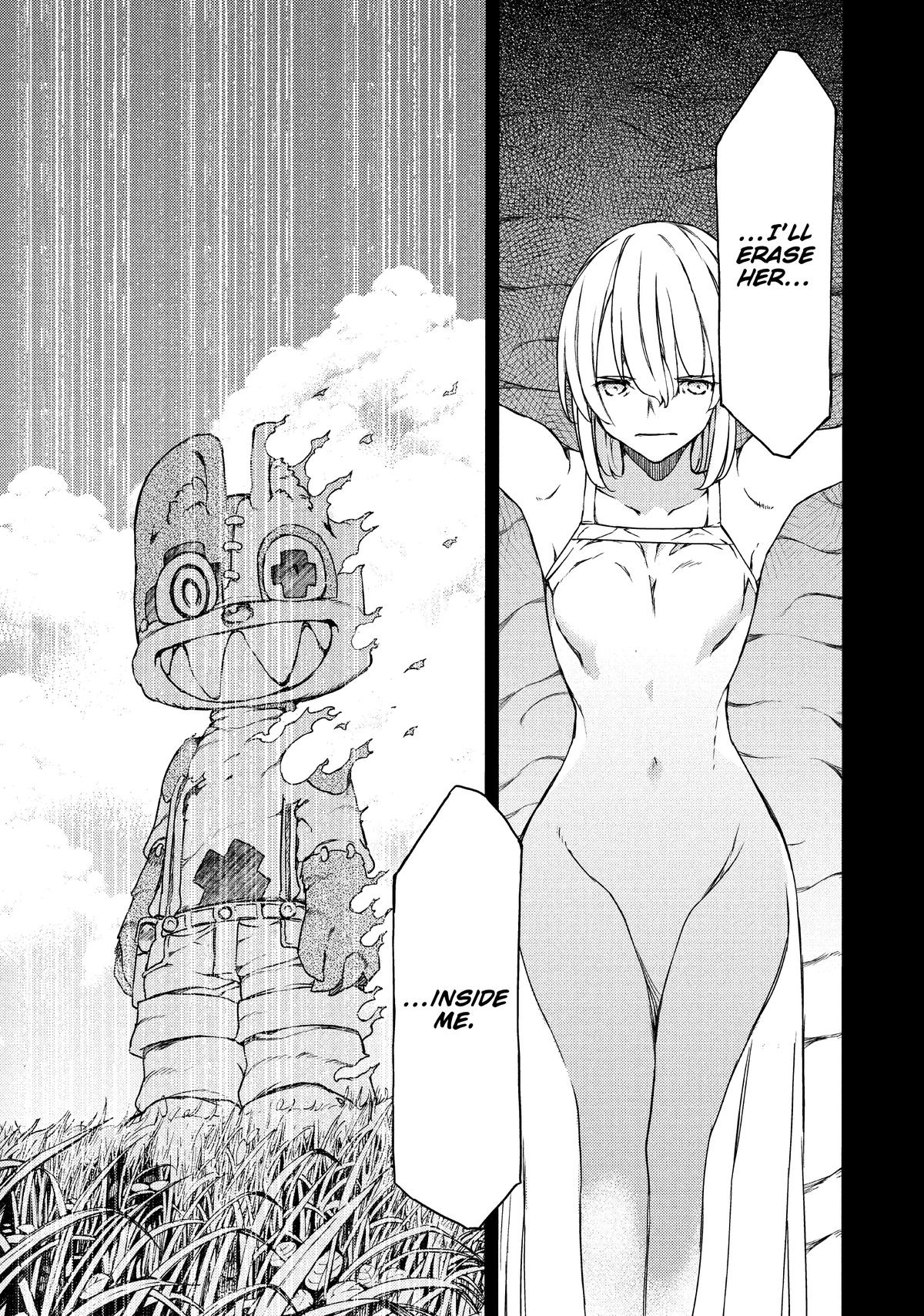 Read Gleipnir Manga Online