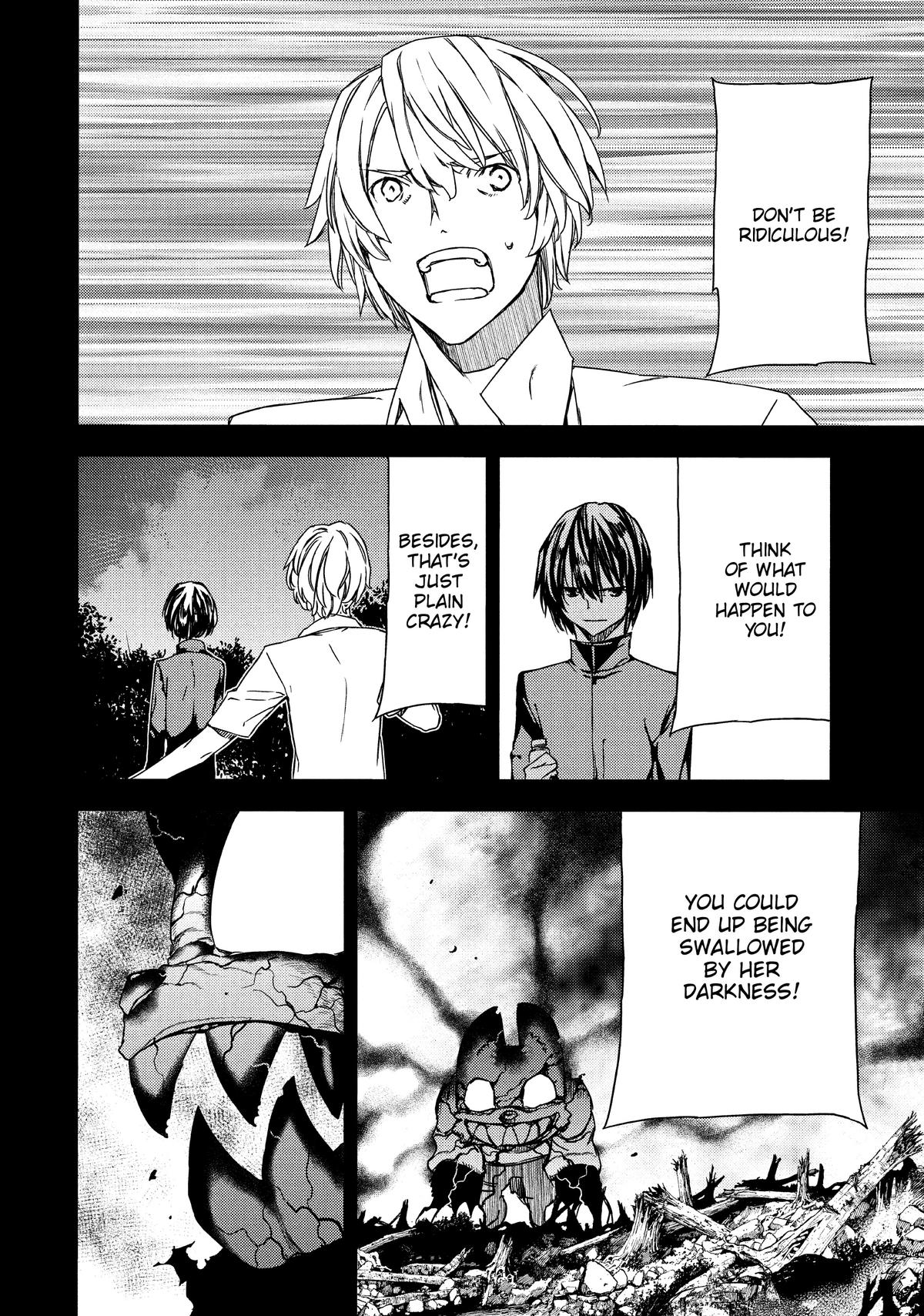 Read Gleipnir Manga Online