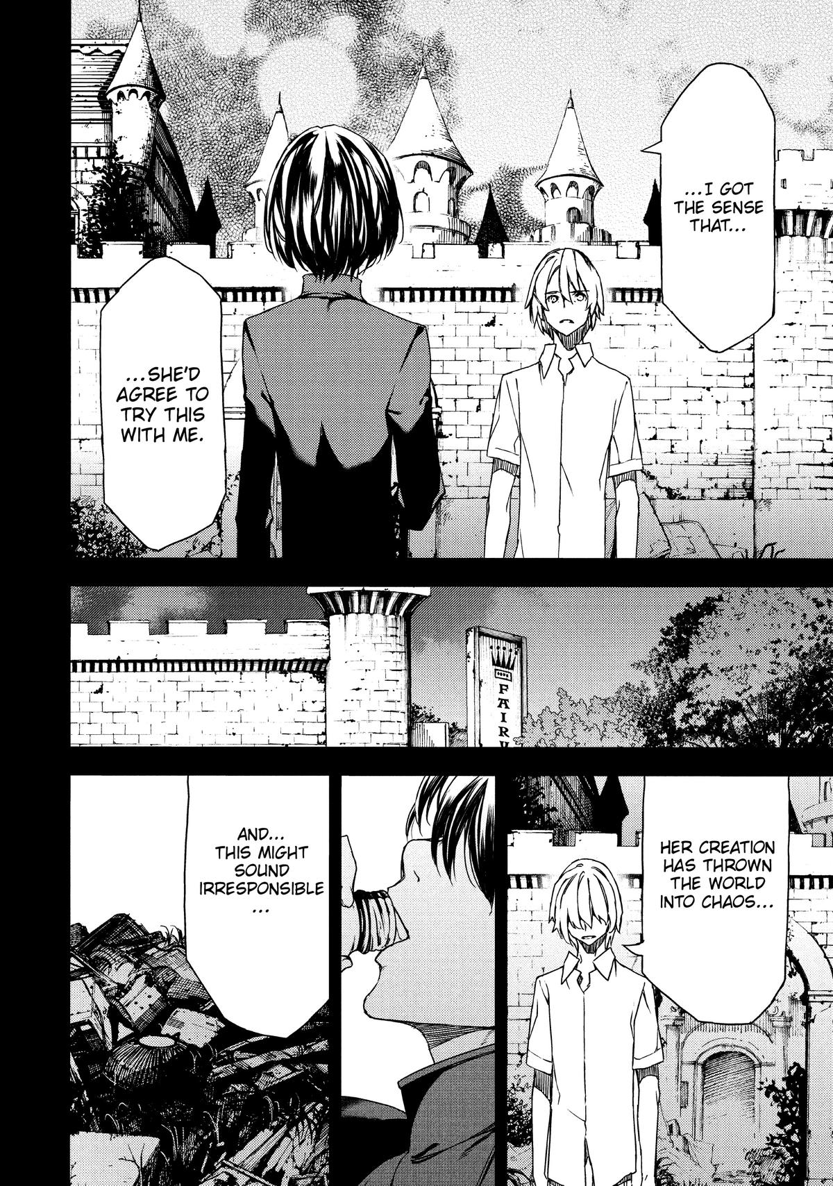 Read Gleipnir Manga Online