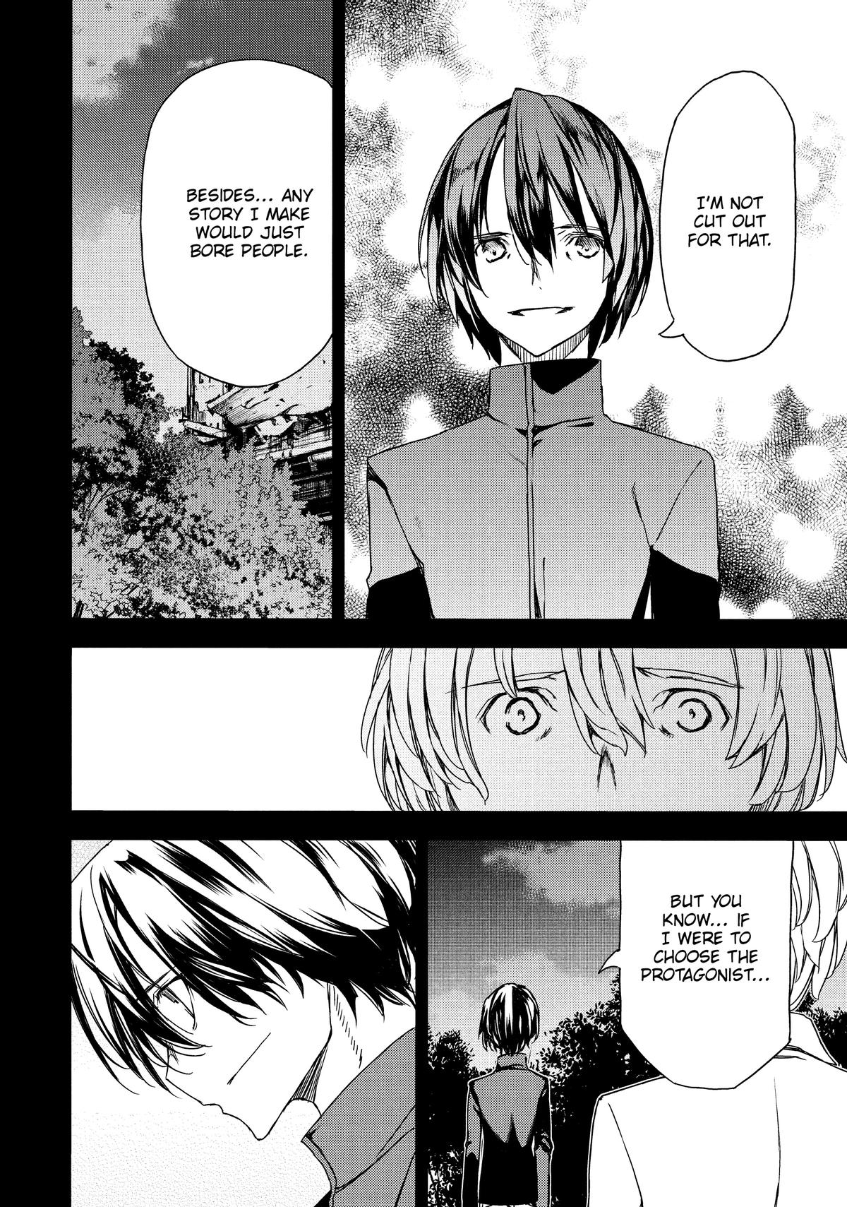 Read Gleipnir Manga Online
