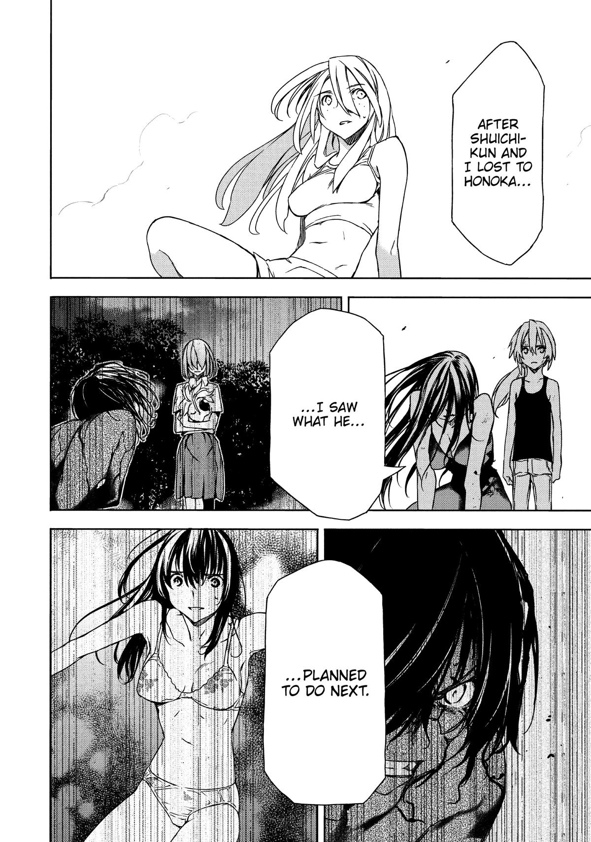 Read Gleipnir Manga Online