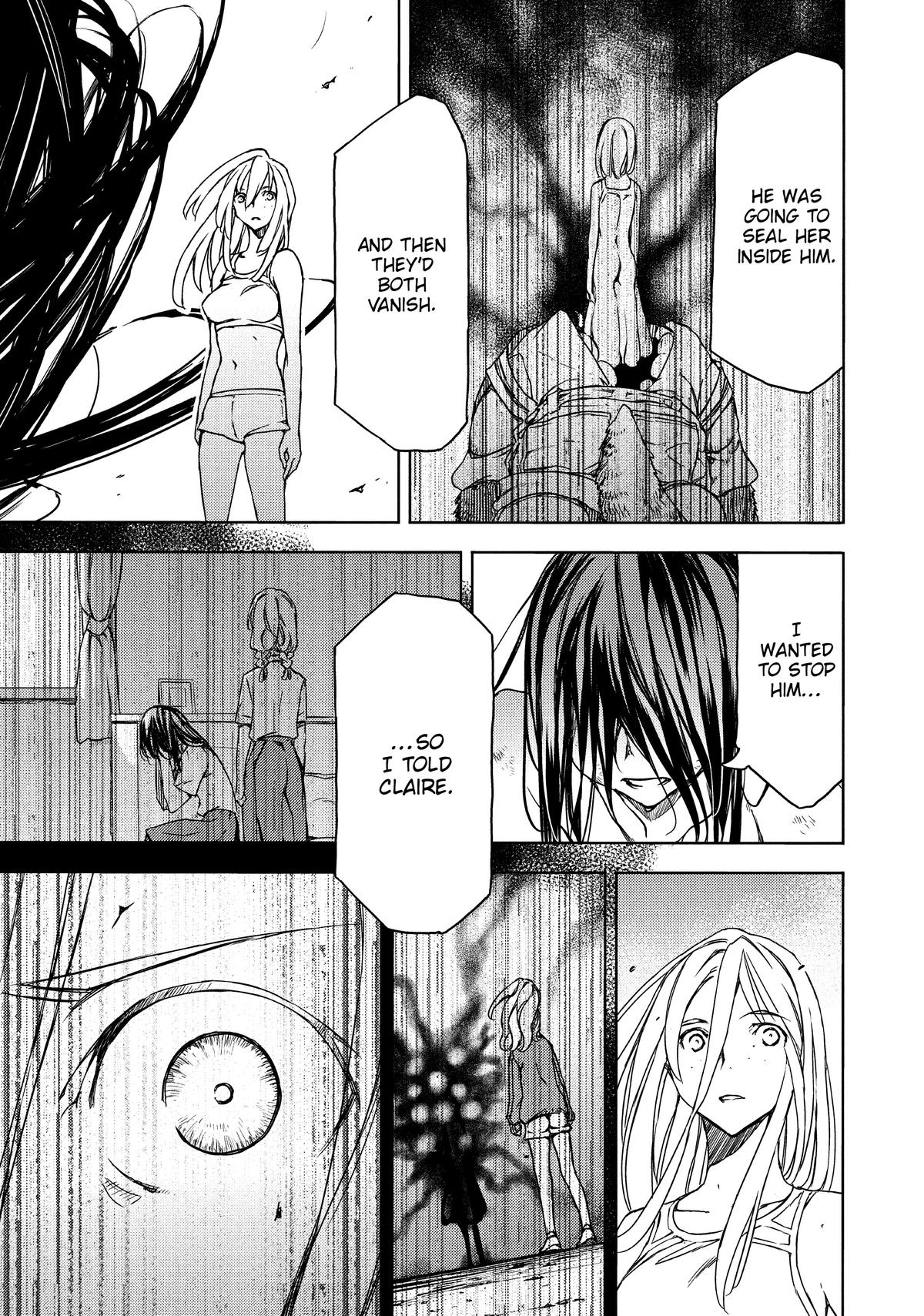 Read Gleipnir Manga Online