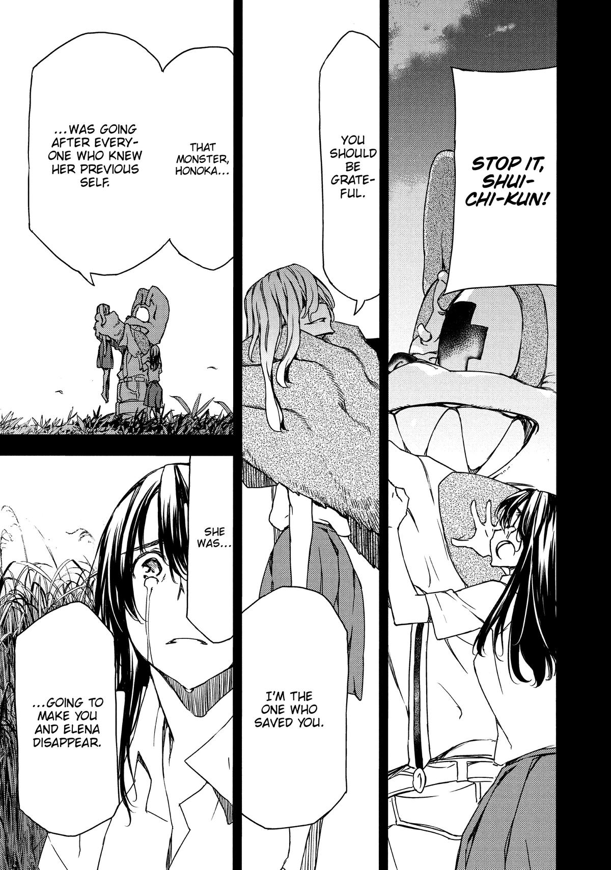 Read Gleipnir Manga Online