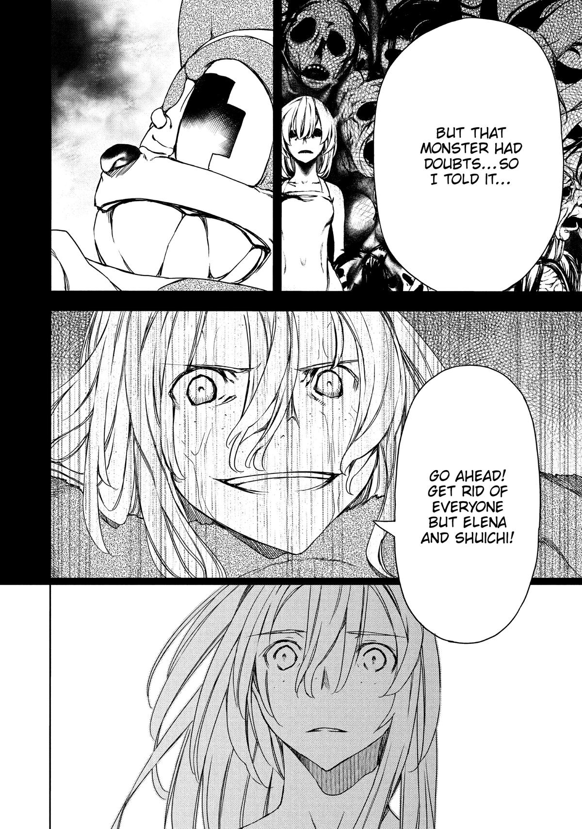 Read Gleipnir Manga Online