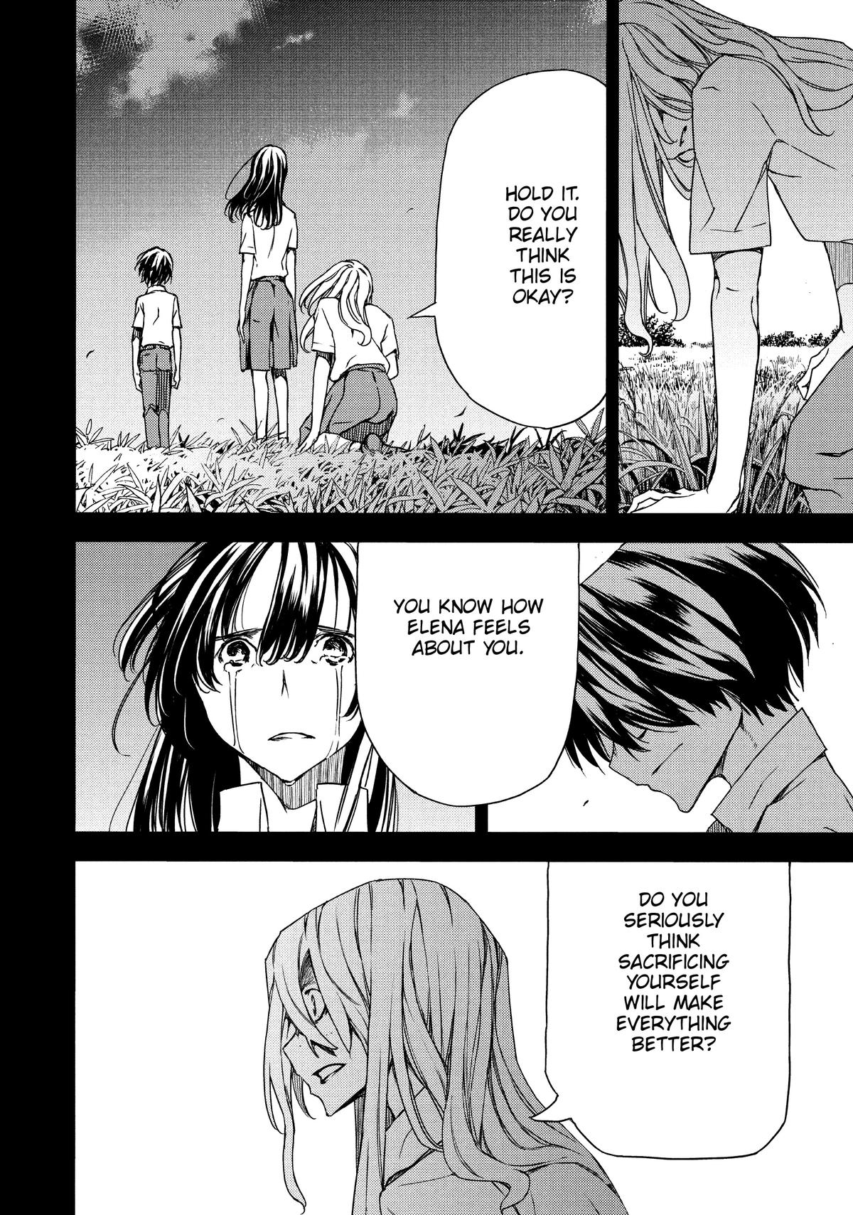 Read Gleipnir Manga Online