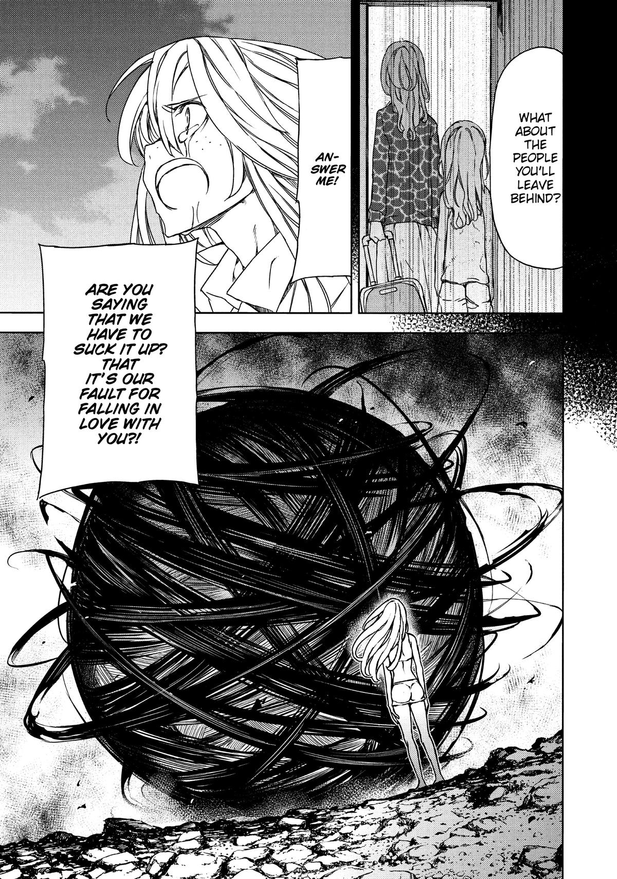 Read Gleipnir Manga Online
