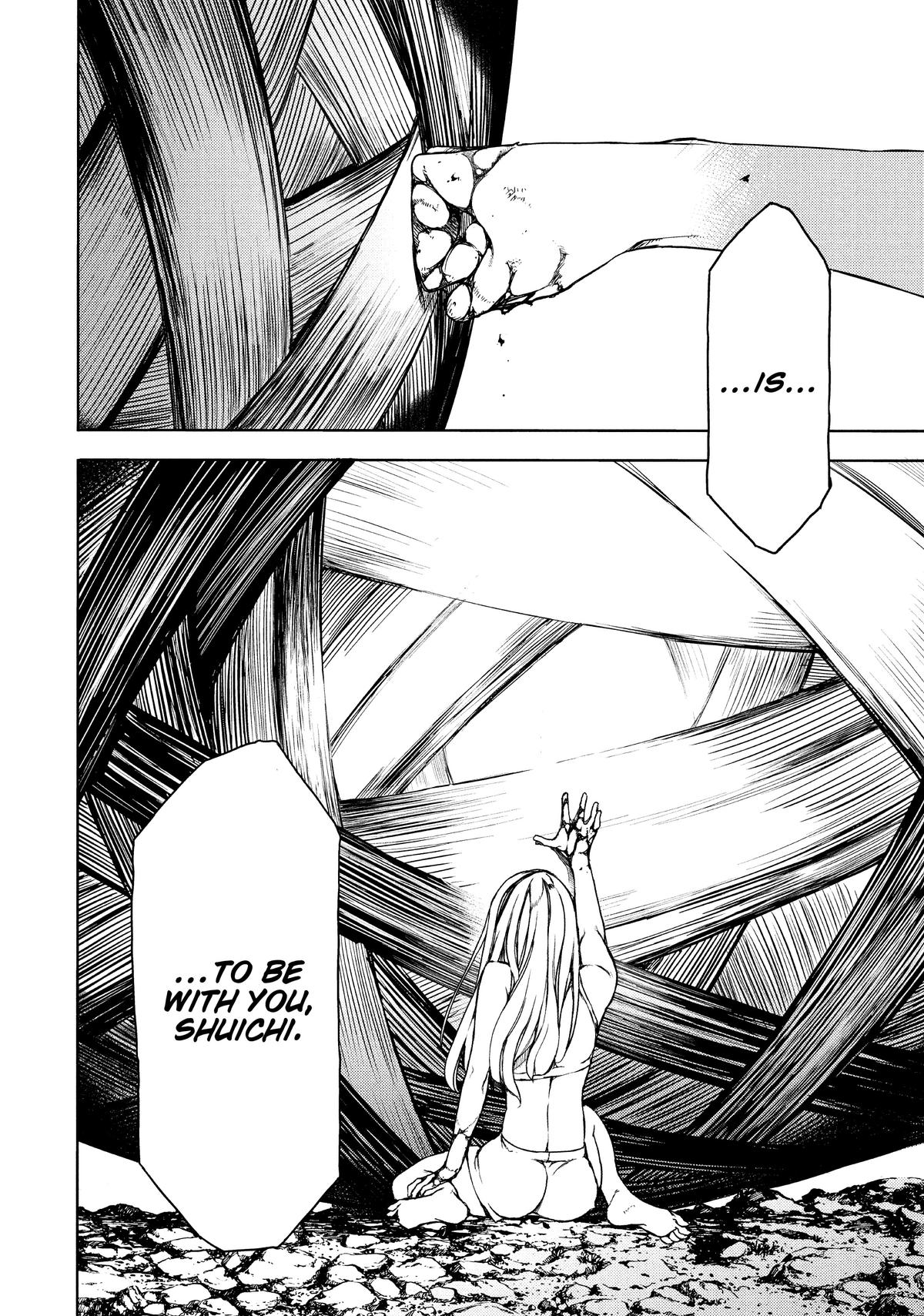 Read Gleipnir Manga Online