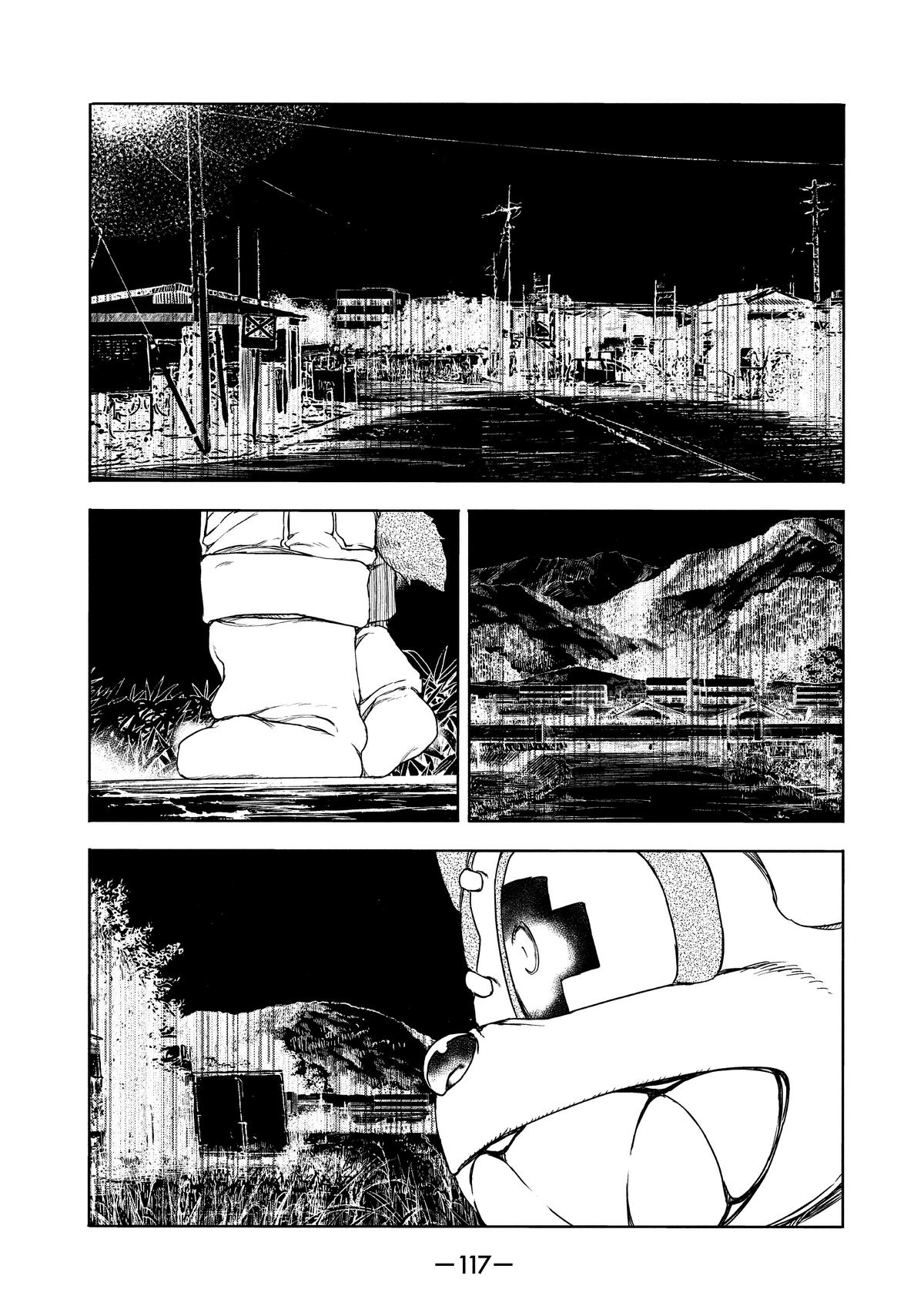 Read Gleipnir Manga Online