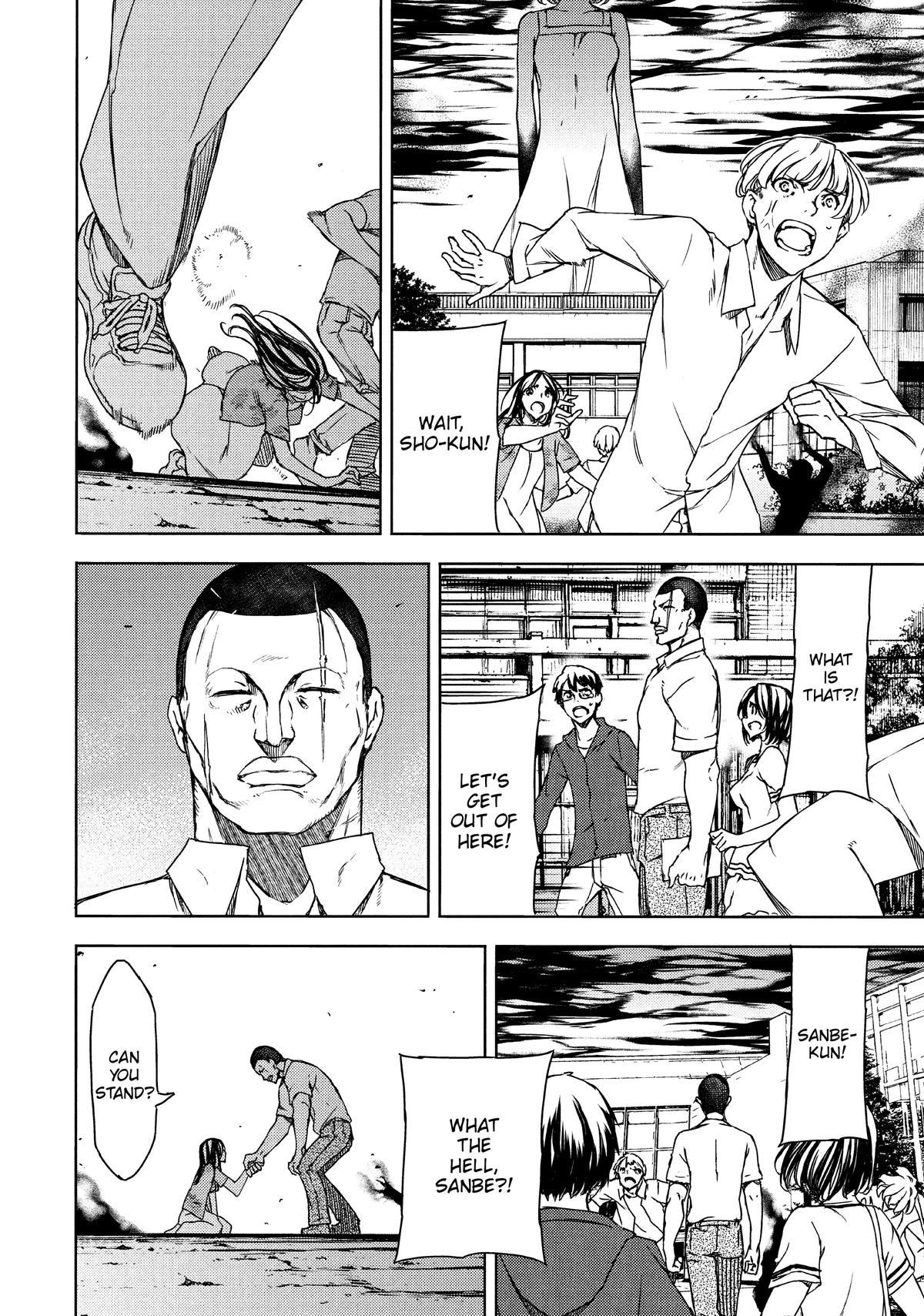 Read Gleipnir Manga Online