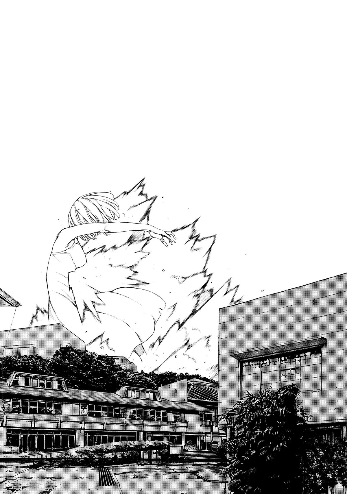 Read Gleipnir Manga Online