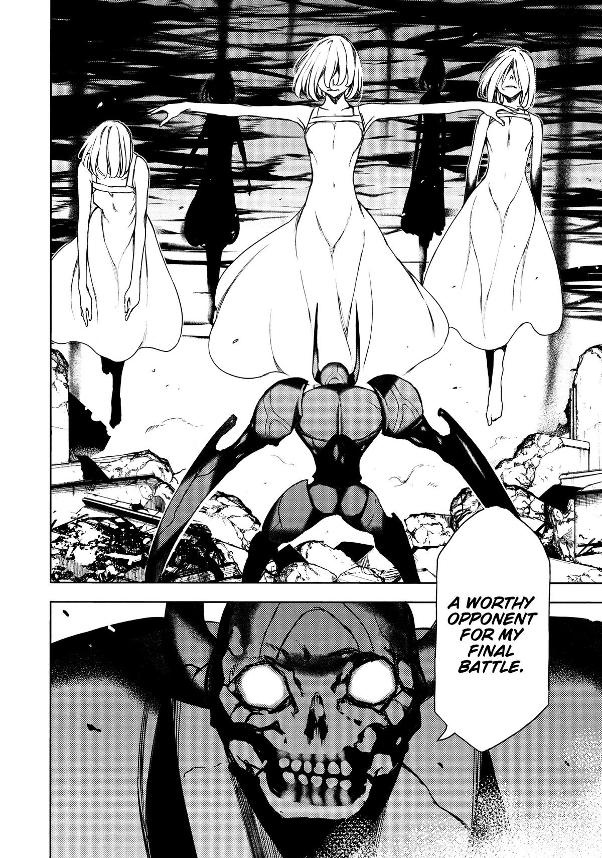 Read Gleipnir Manga Online